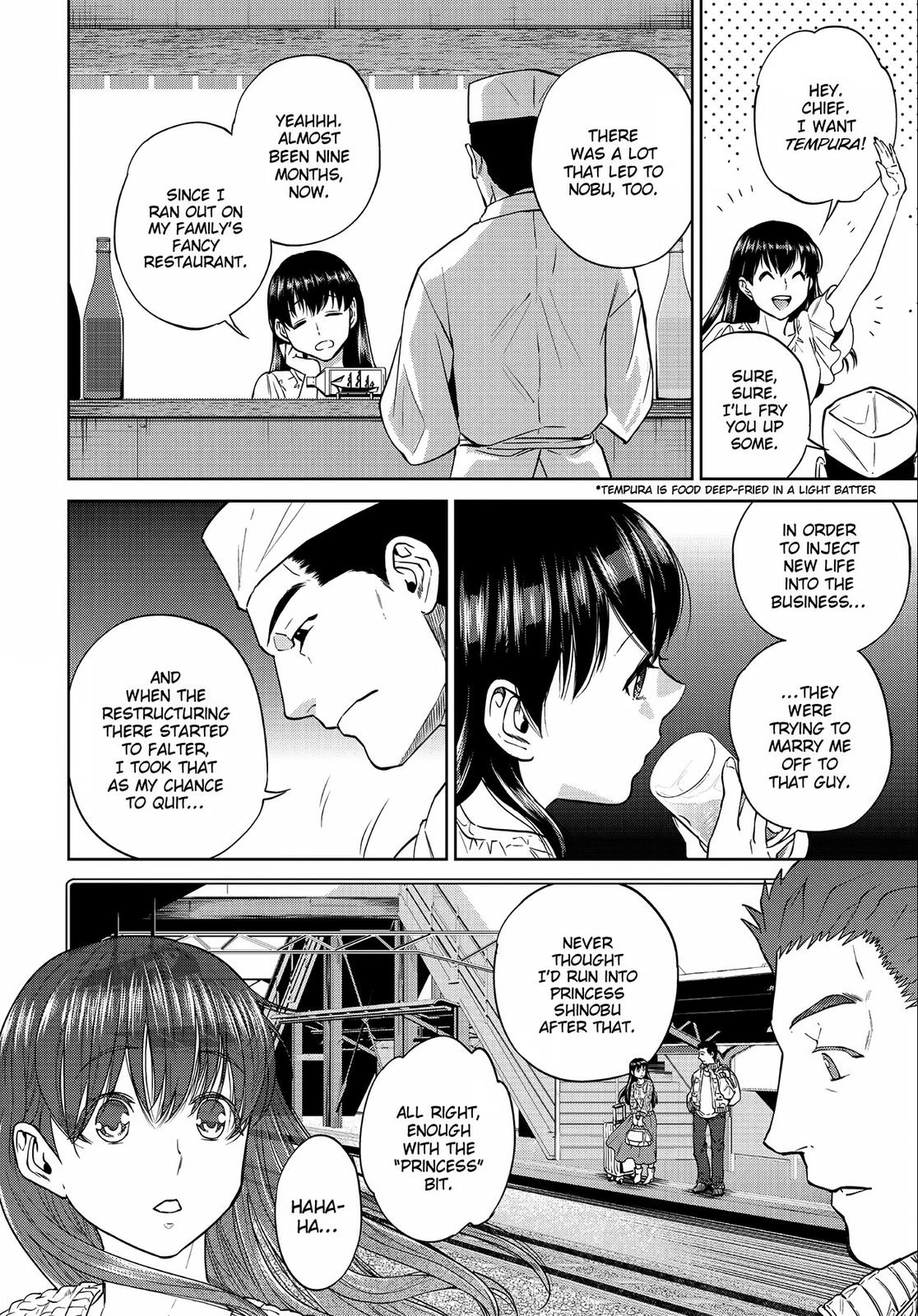 Otherworldly Izakaya Nobu Chapter 20 - Page 4