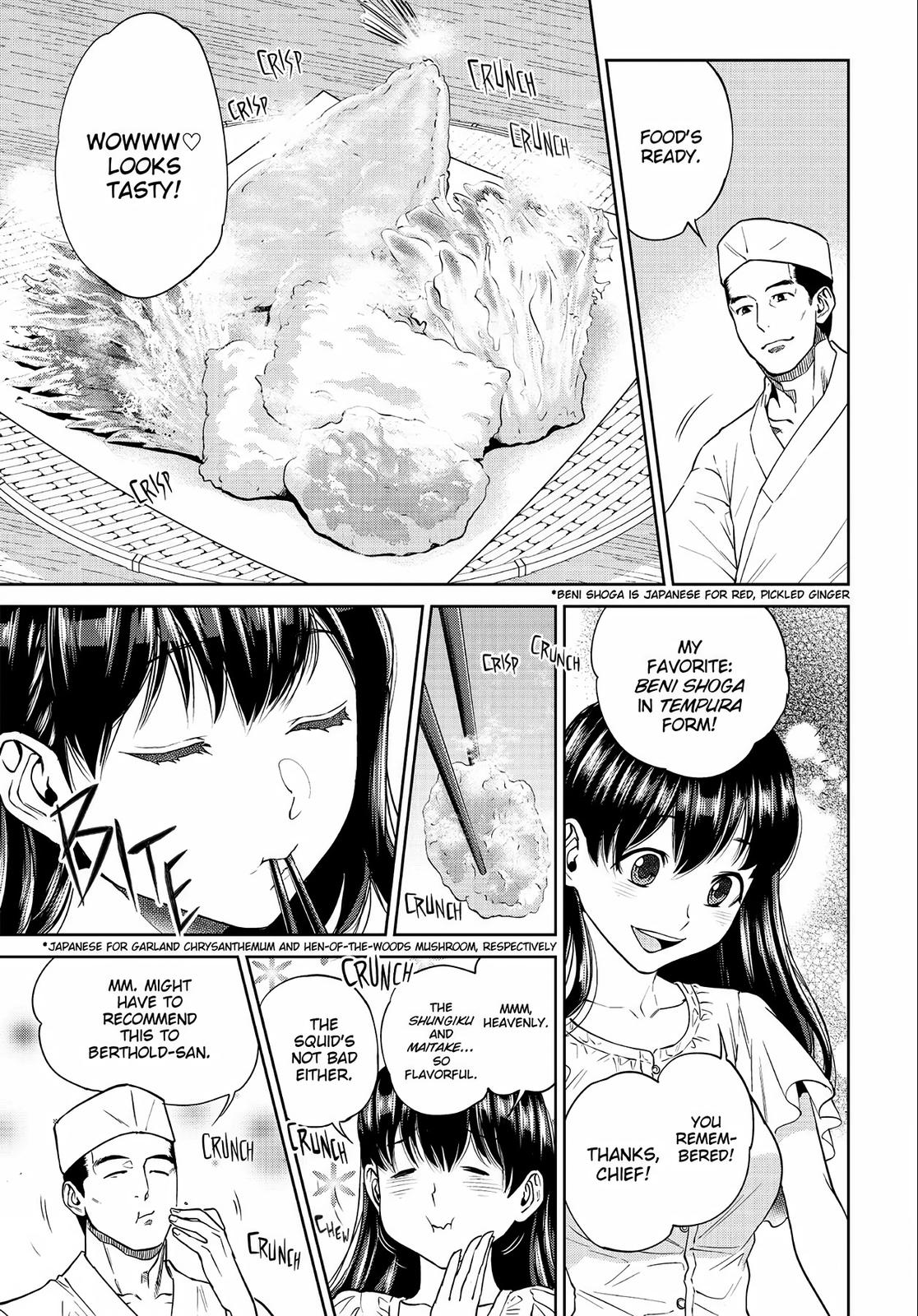 Otherworldly Izakaya Nobu Chapter 20 - Page 5