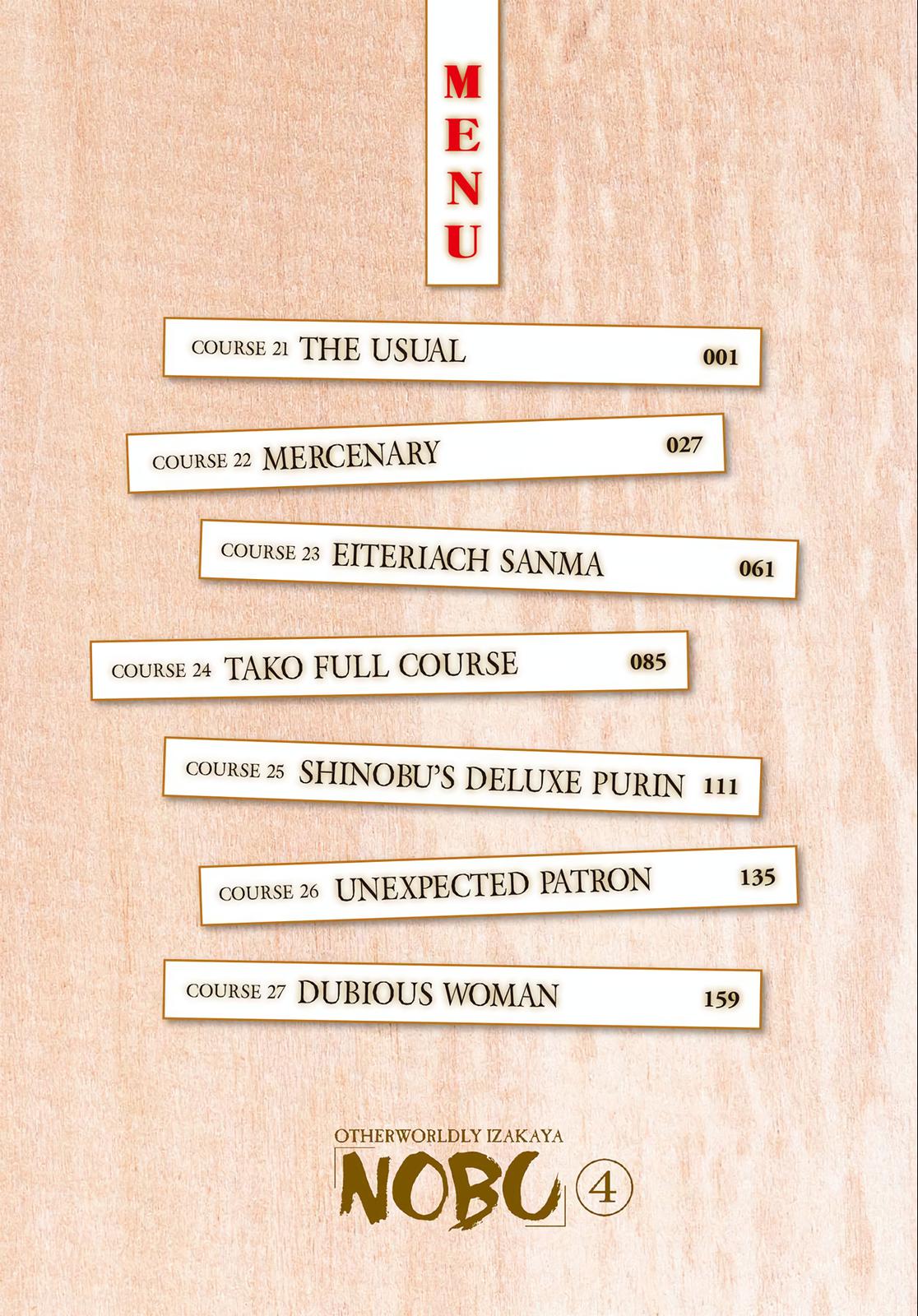 Otherworldly Izakaya Nobu Chapter 21 - Page 4