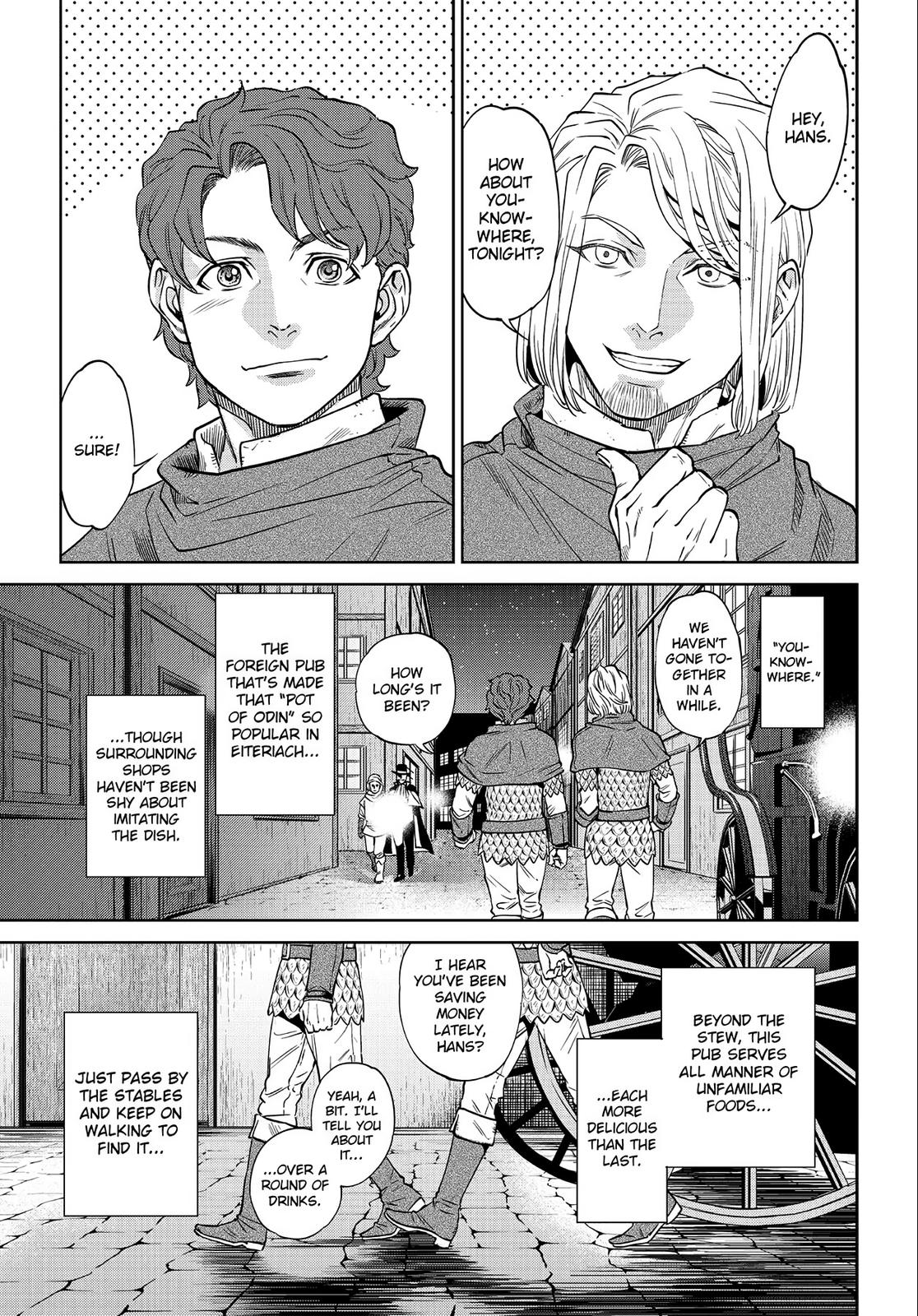 Otherworldly Izakaya Nobu Chapter 21 - Page 5