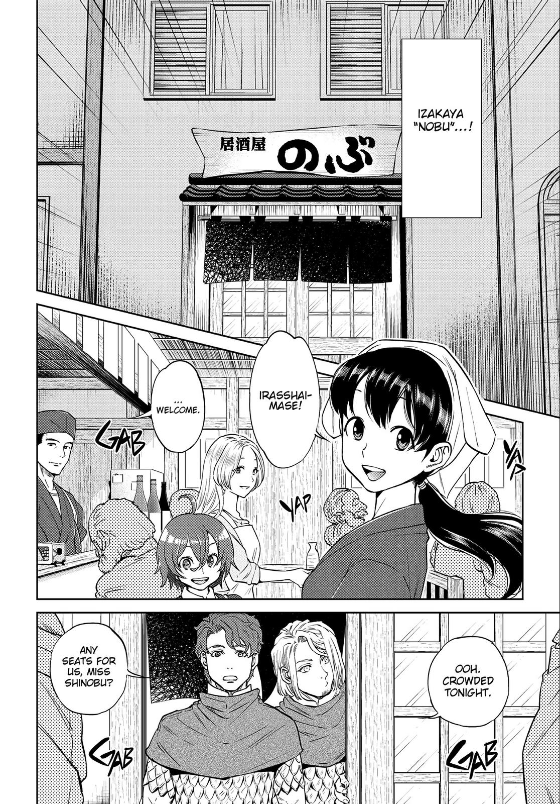 Otherworldly Izakaya Nobu Chapter 21 - Page 6