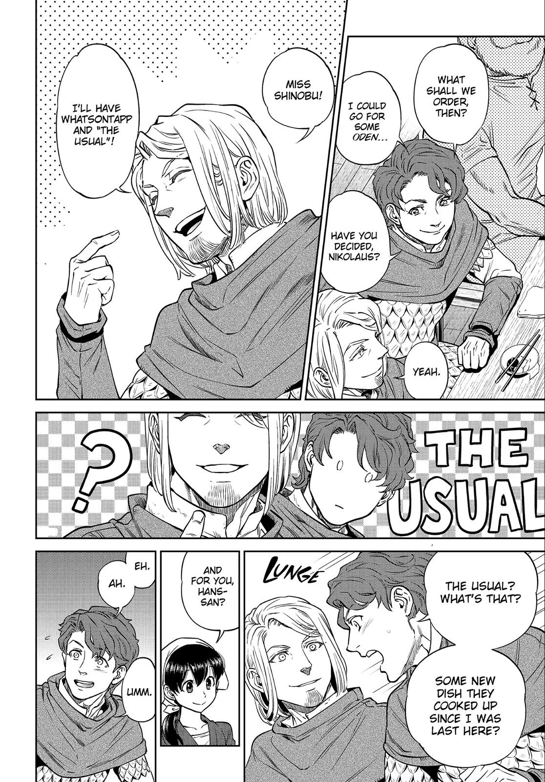 Otherworldly Izakaya Nobu Chapter 21 - Page 8