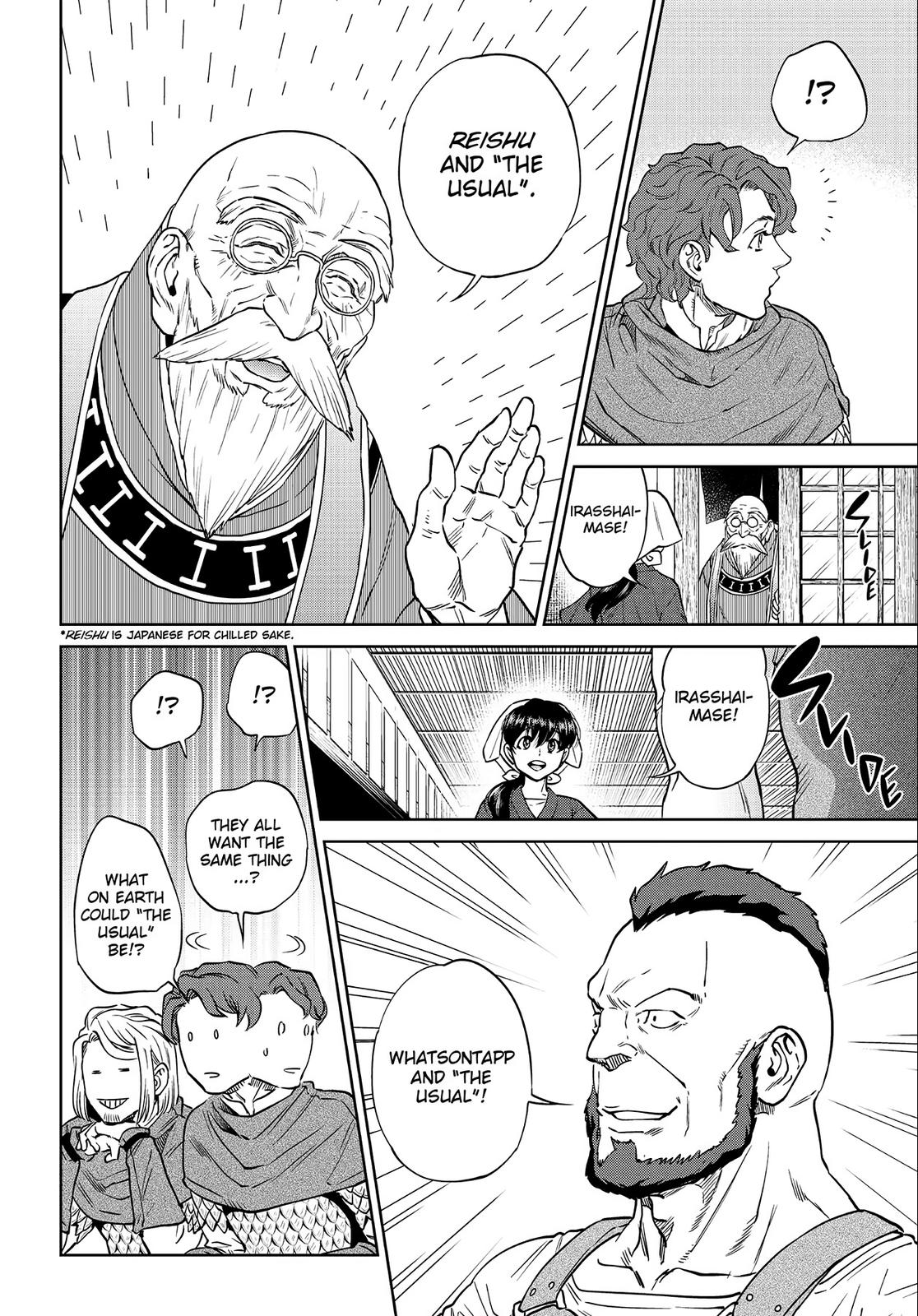 Otherworldly Izakaya Nobu Chapter 21 - Page 10