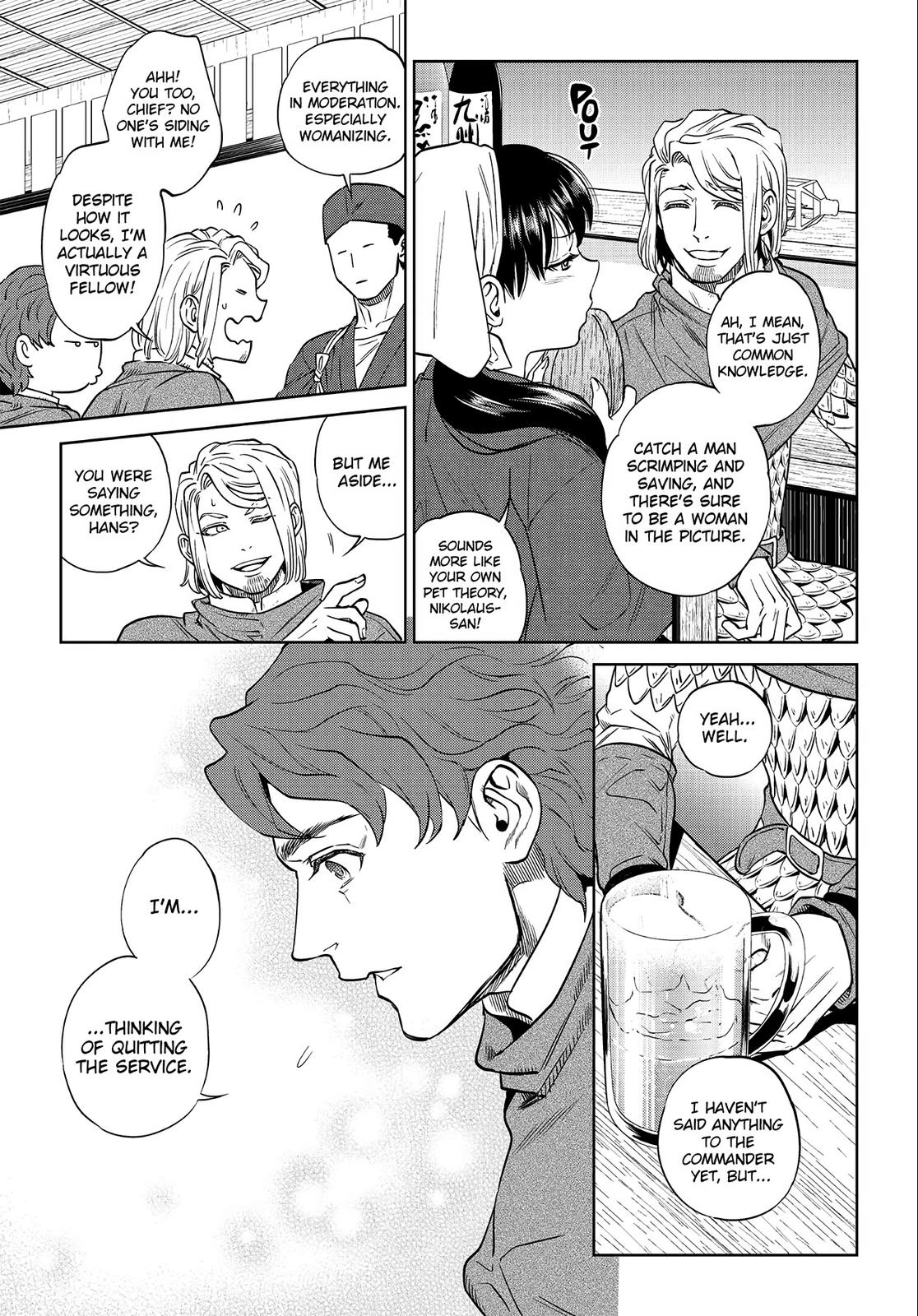 Otherworldly Izakaya Nobu Chapter 21 - Page 13