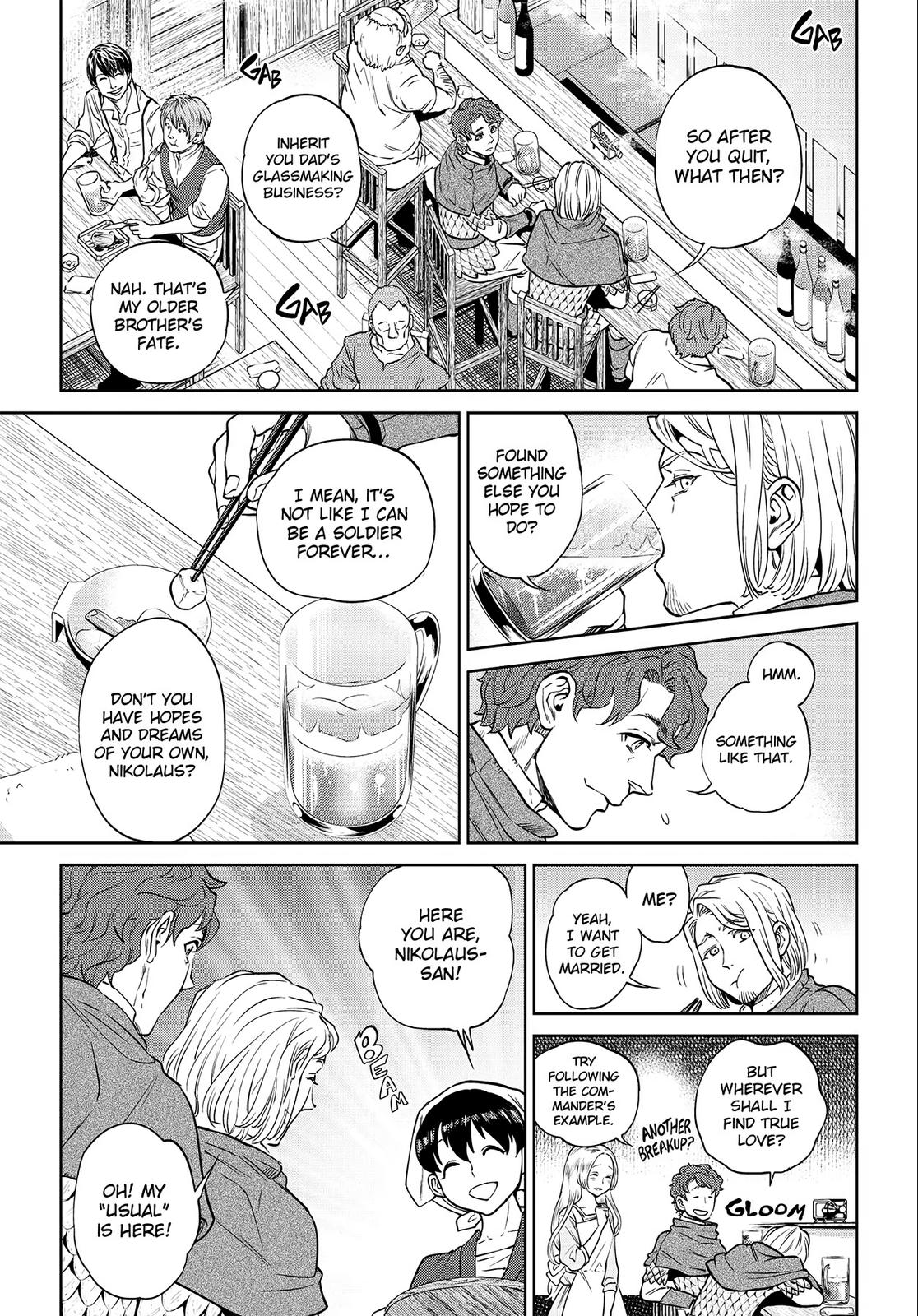 Otherworldly Izakaya Nobu Chapter 21 - Page 15