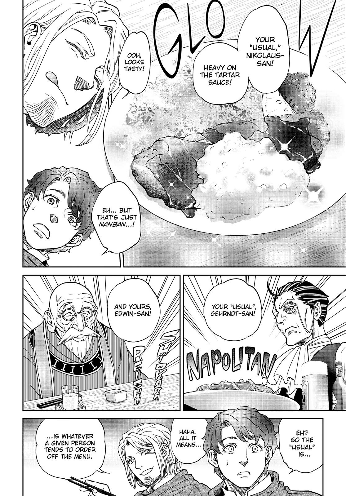 Otherworldly Izakaya Nobu Chapter 21 - Page 16