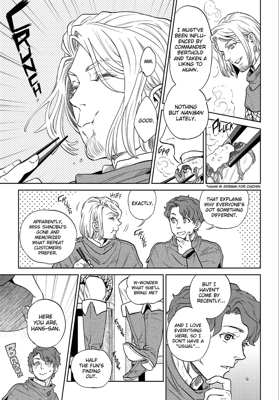 Otherworldly Izakaya Nobu Chapter 21 - Page 17