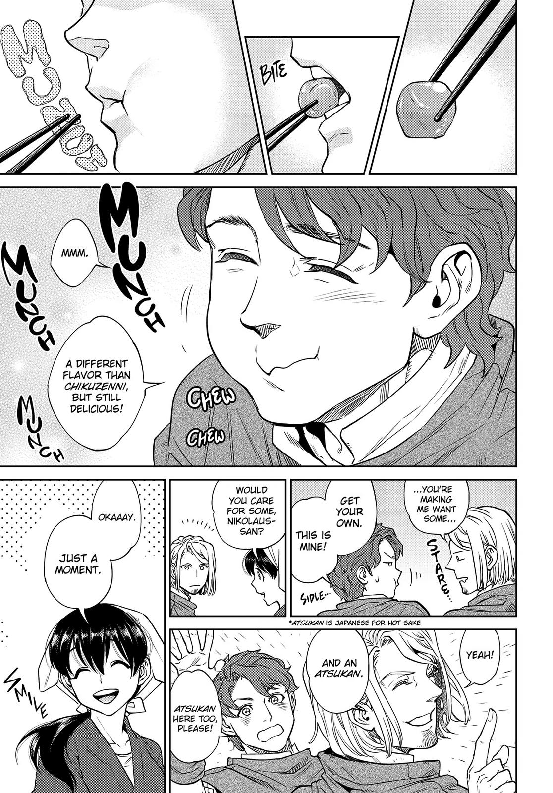 Otherworldly Izakaya Nobu Chapter 21 - Page 19