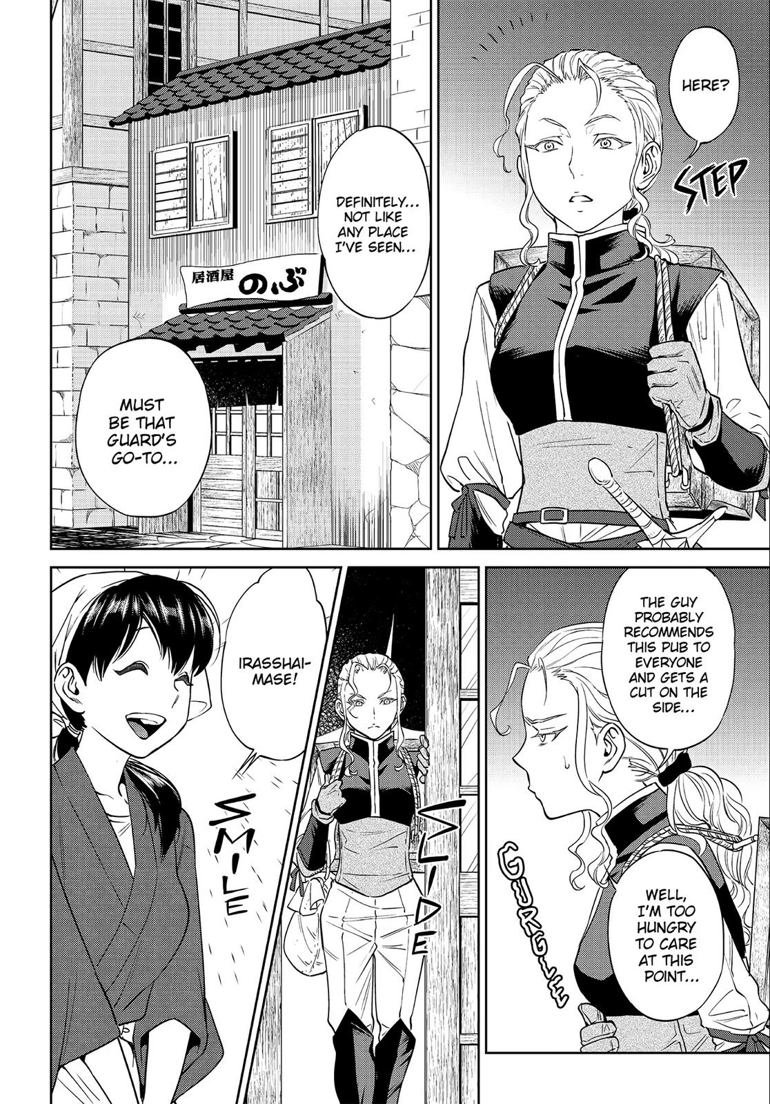 Otherworldly Izakaya Nobu Chapter 22 - Page 4