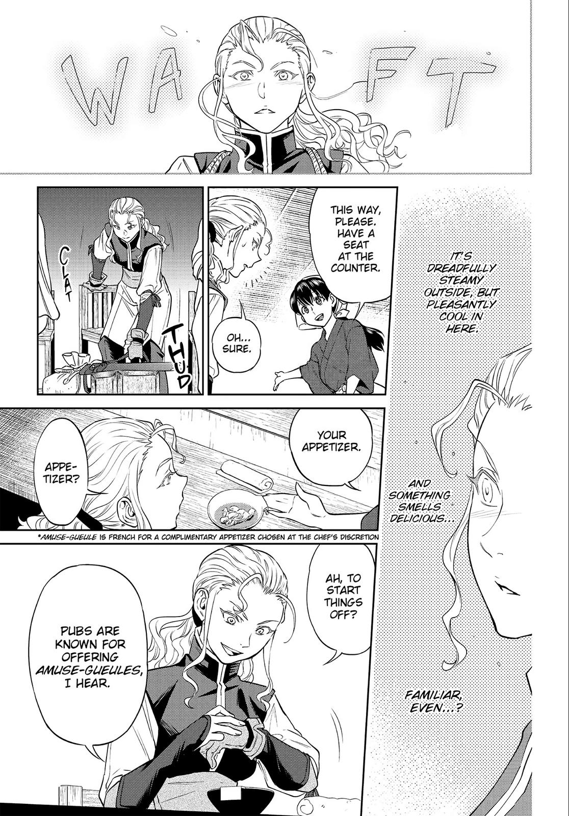 Otherworldly Izakaya Nobu Chapter 22 - Page 5