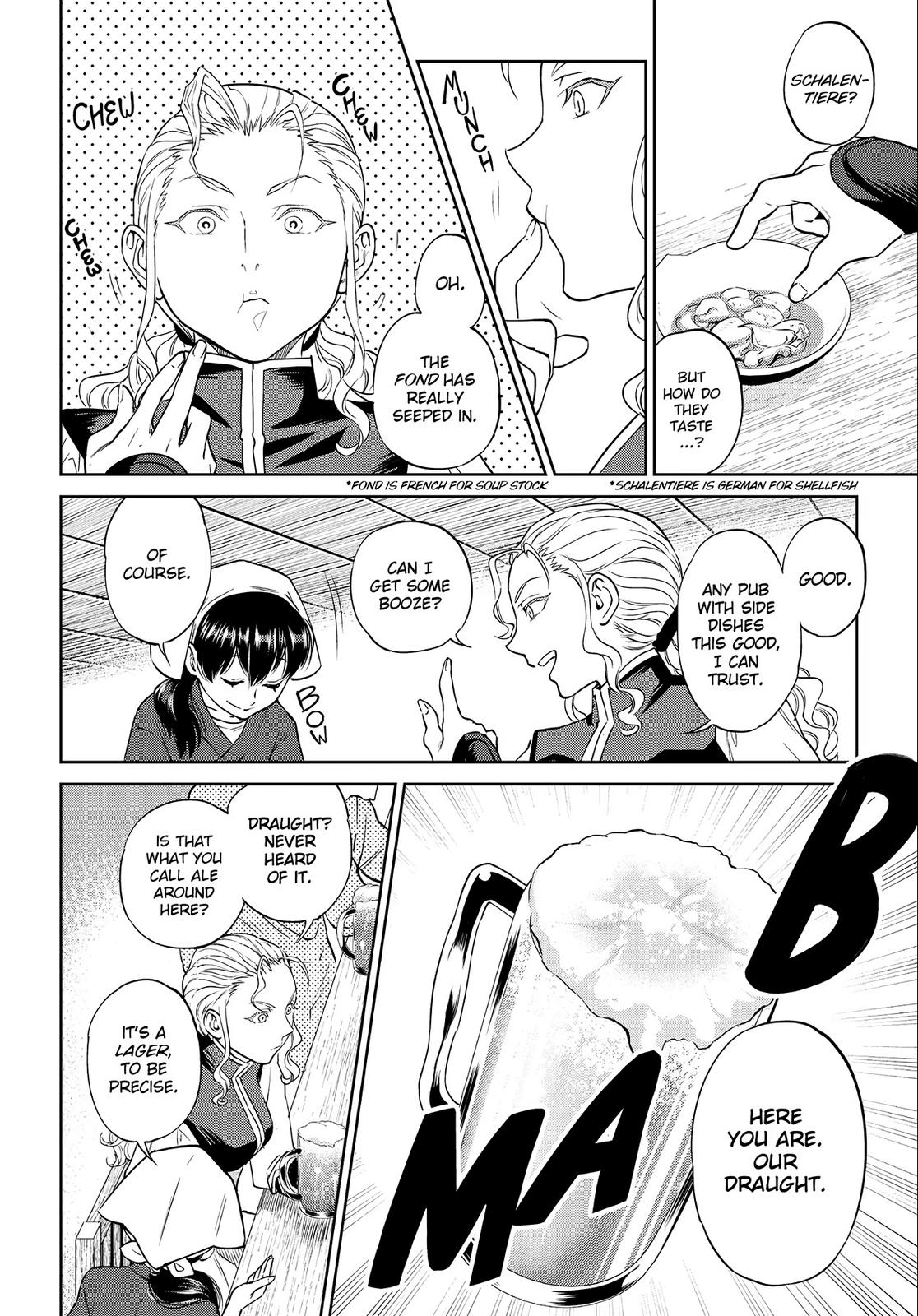 Otherworldly Izakaya Nobu Chapter 22 - Page 6