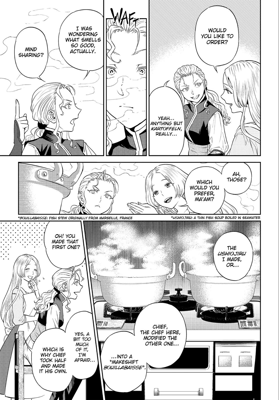 Otherworldly Izakaya Nobu Chapter 22 - Page 9