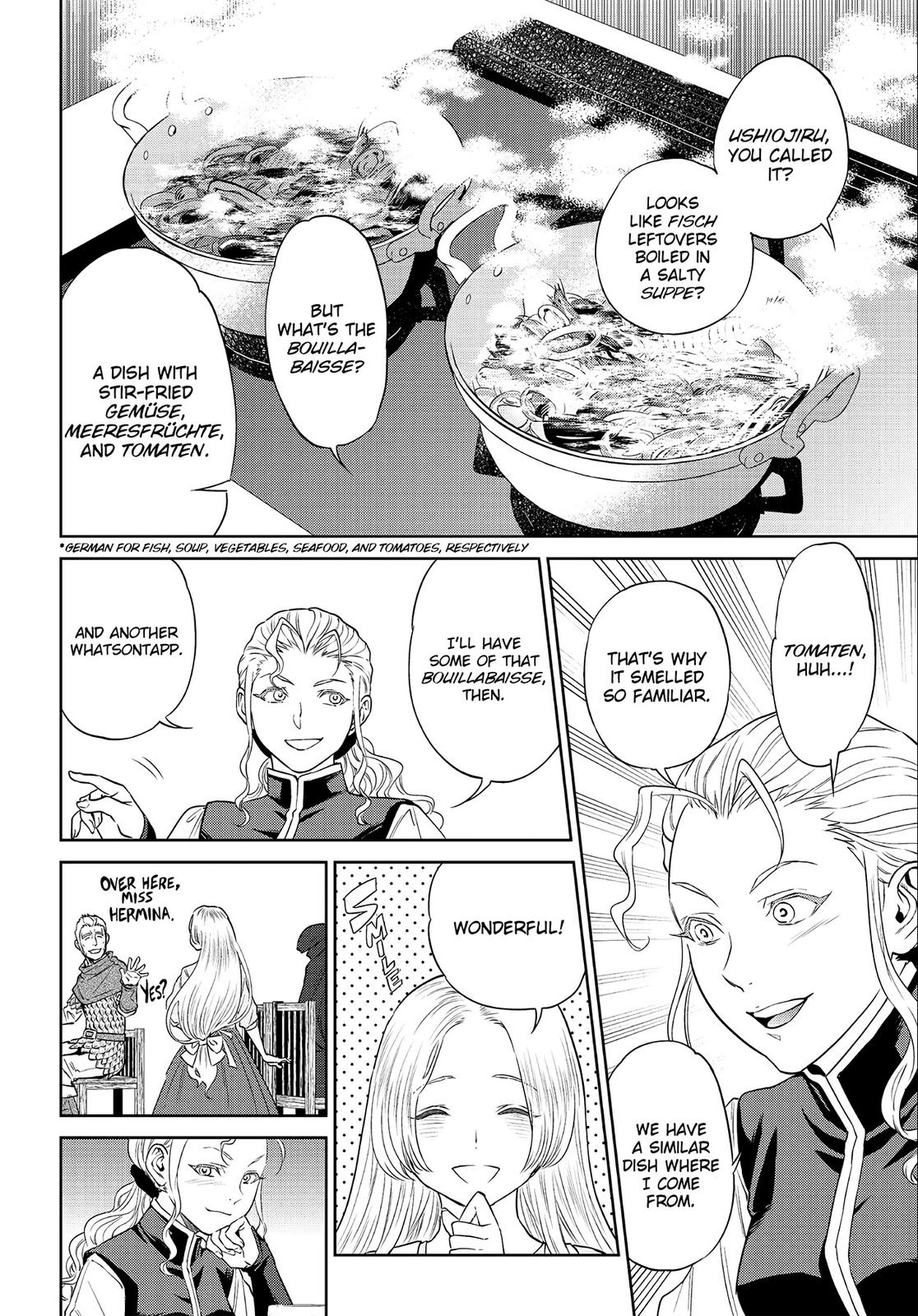 Otherworldly Izakaya Nobu Chapter 22 - Page 10