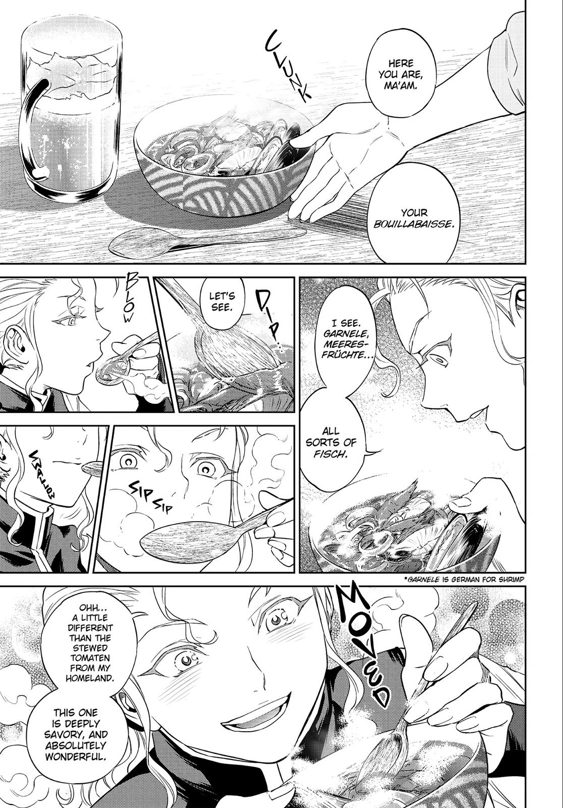 Otherworldly Izakaya Nobu Chapter 22 - Page 11