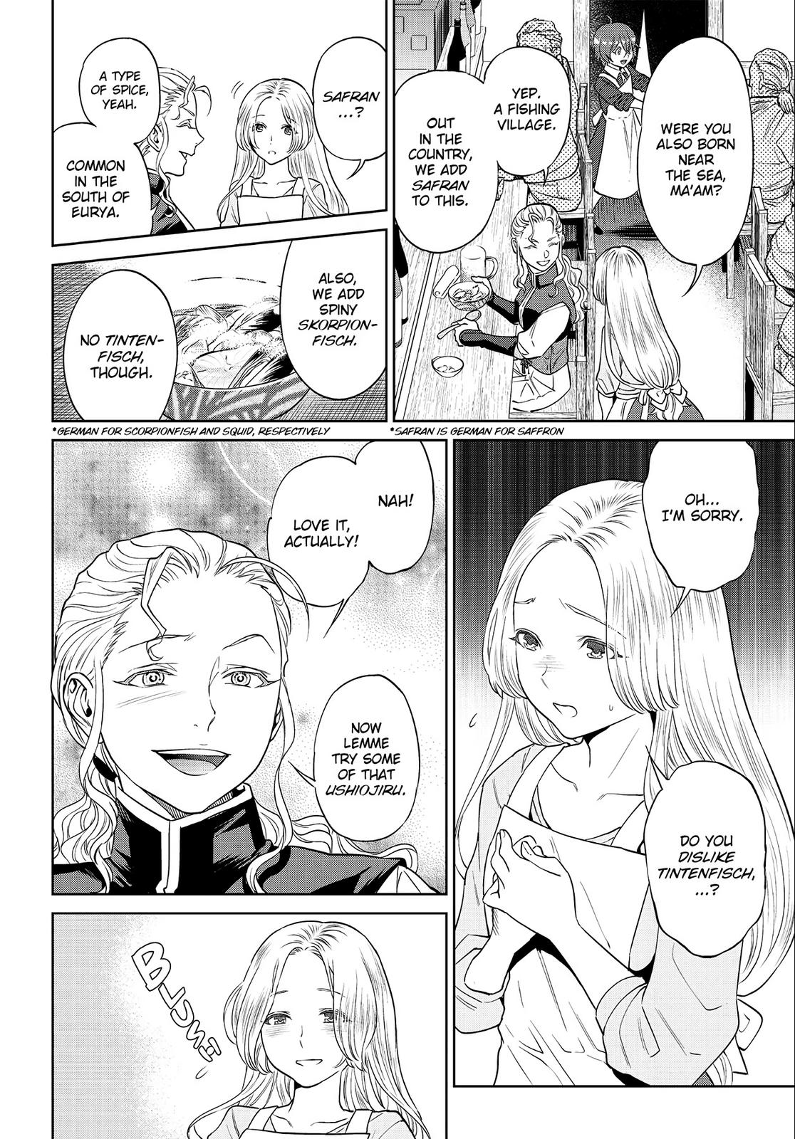 Otherworldly Izakaya Nobu Chapter 22 - Page 12