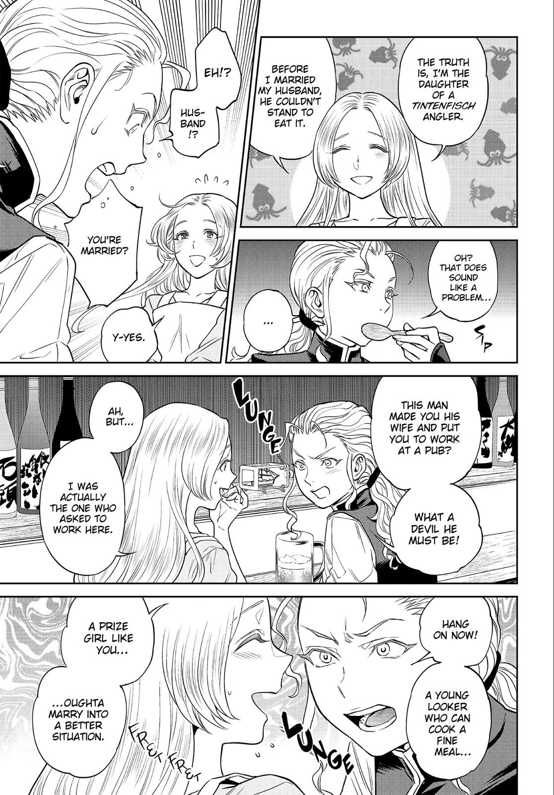 Otherworldly Izakaya Nobu Chapter 22 - Page 13