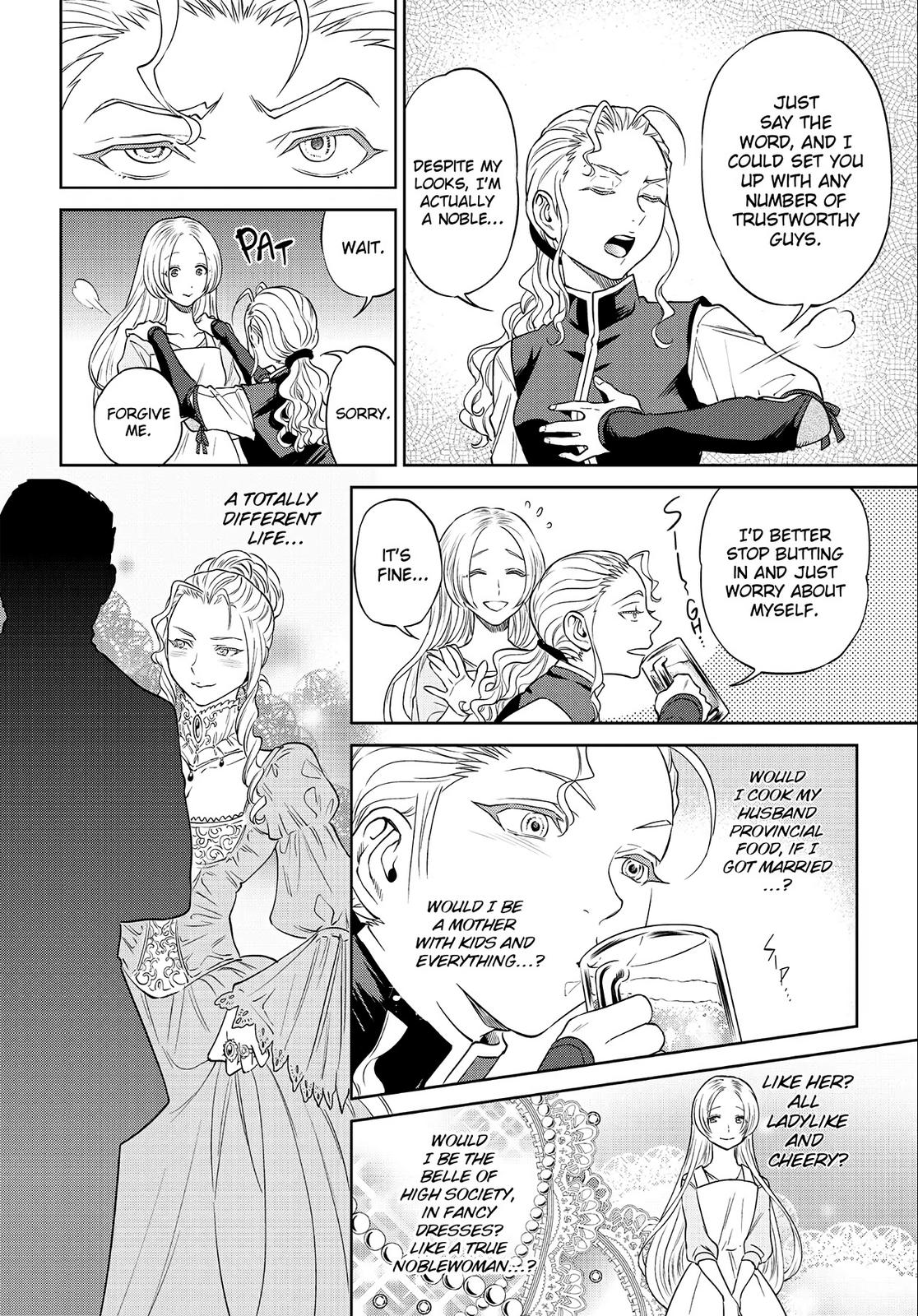 Otherworldly Izakaya Nobu Chapter 22 - Page 14