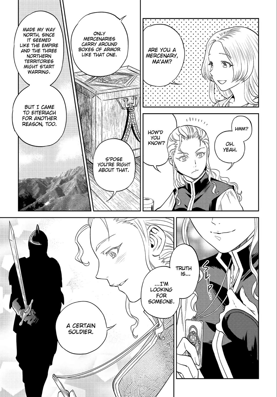 Otherworldly Izakaya Nobu Chapter 22 - Page 15