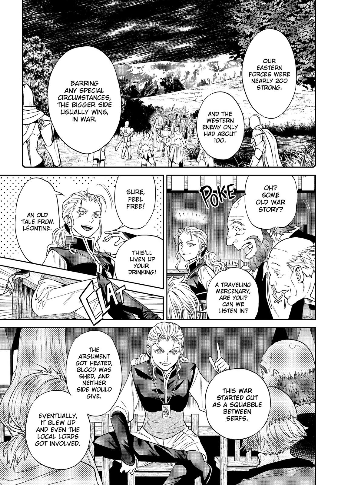 Otherworldly Izakaya Nobu Chapter 22 - Page 17