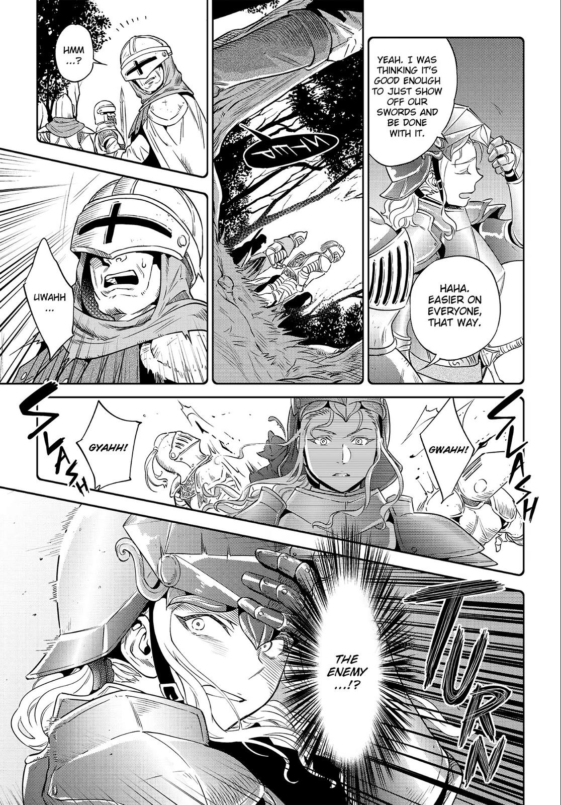 Otherworldly Izakaya Nobu Chapter 22 - Page 19