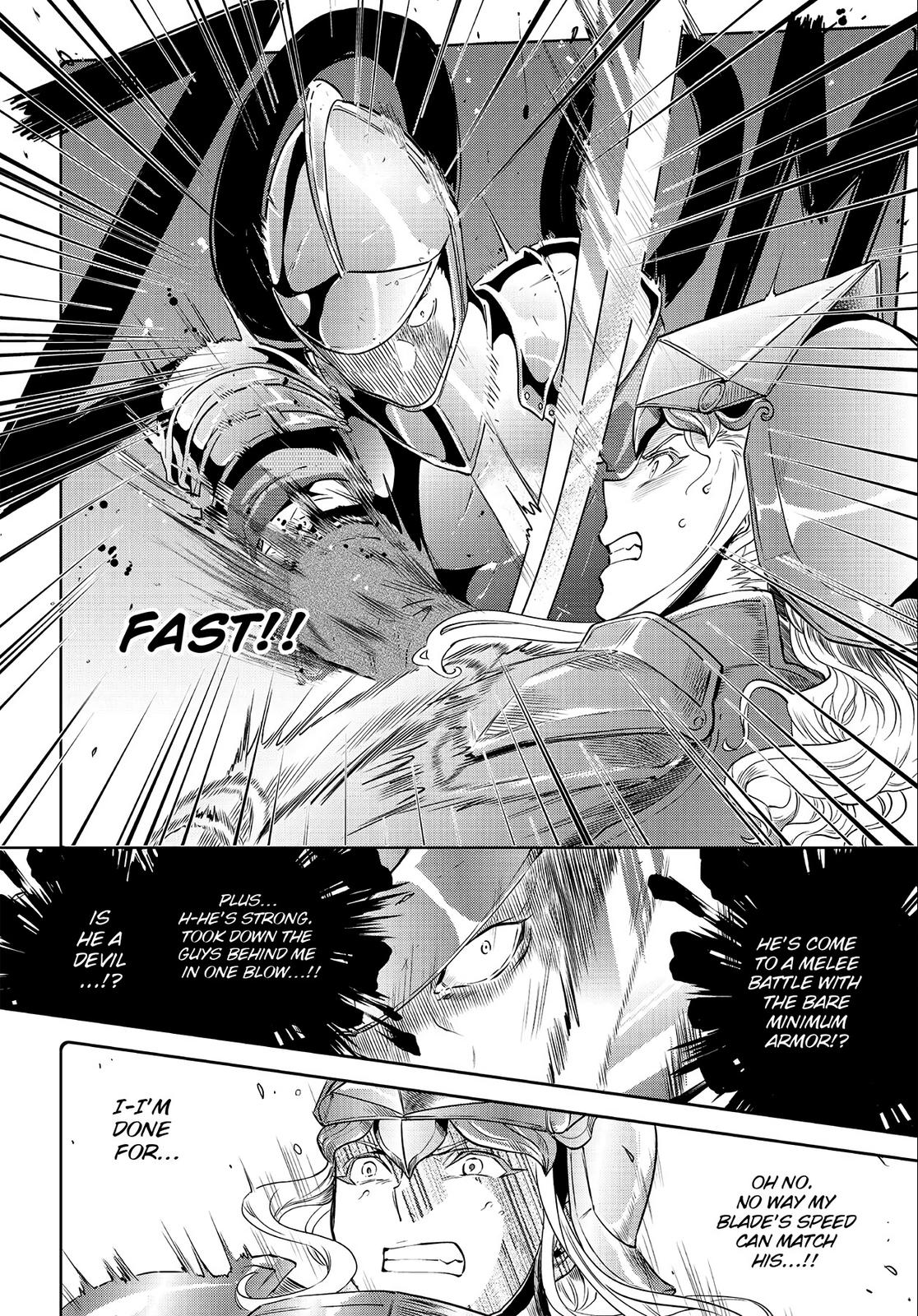 Otherworldly Izakaya Nobu Chapter 22 - Page 20