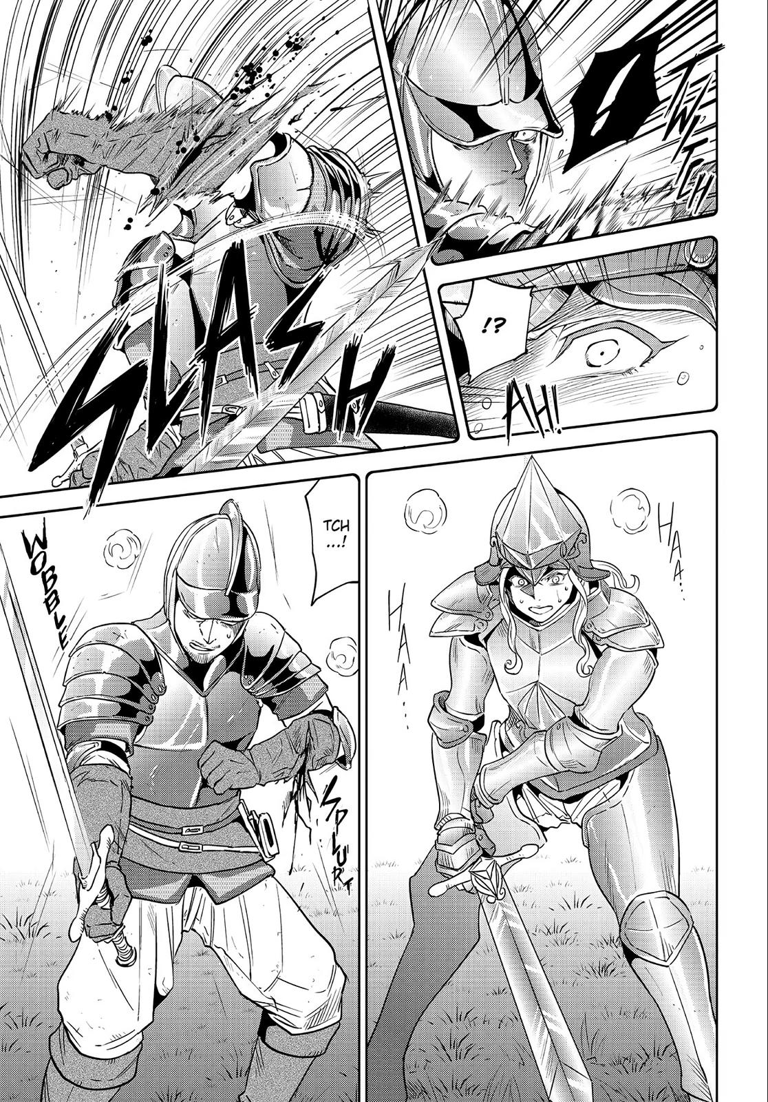 Otherworldly Izakaya Nobu Chapter 22 - Page 21