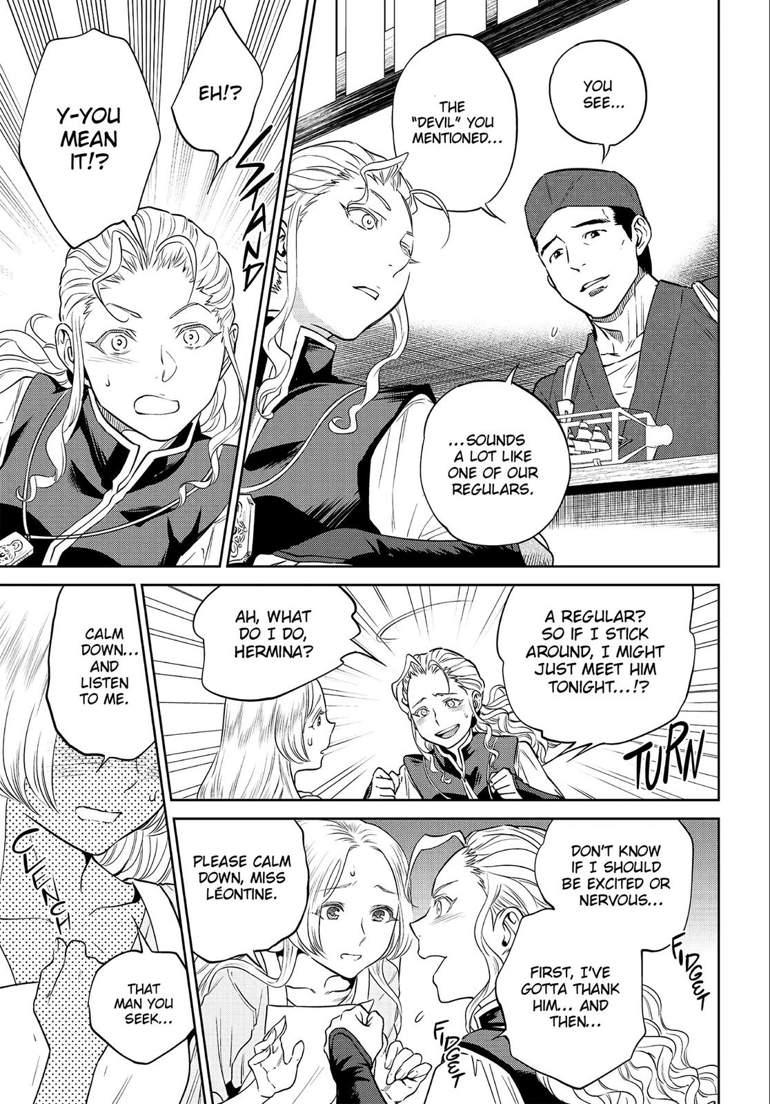 Otherworldly Izakaya Nobu Chapter 22 - Page 25