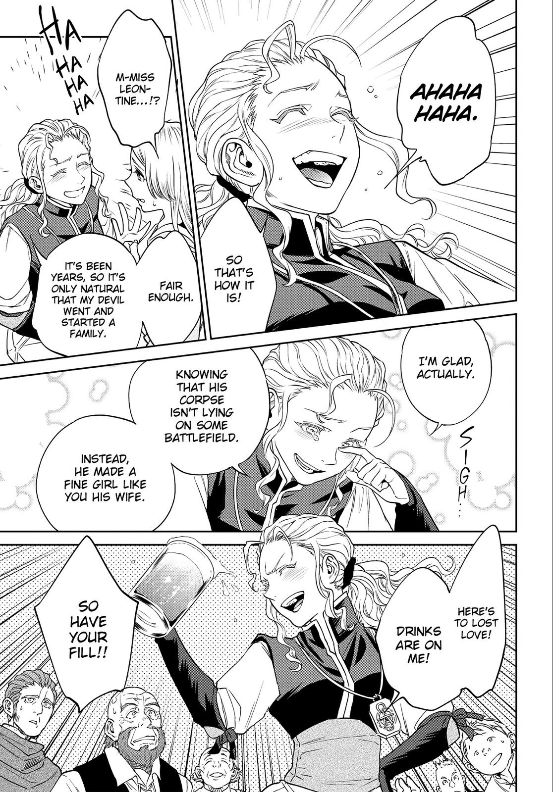 Otherworldly Izakaya Nobu Chapter 22 - Page 27