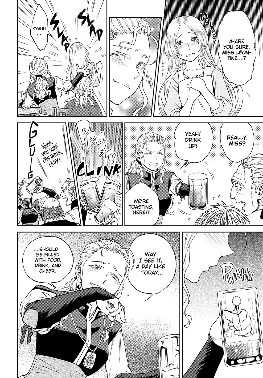 Otherworldly Izakaya Nobu Chapter 22 - Page 28