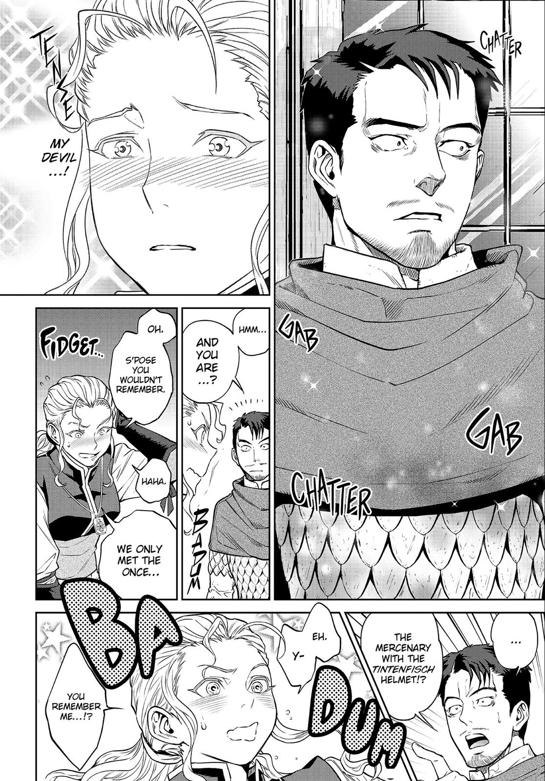 Otherworldly Izakaya Nobu Chapter 22 - Page 30