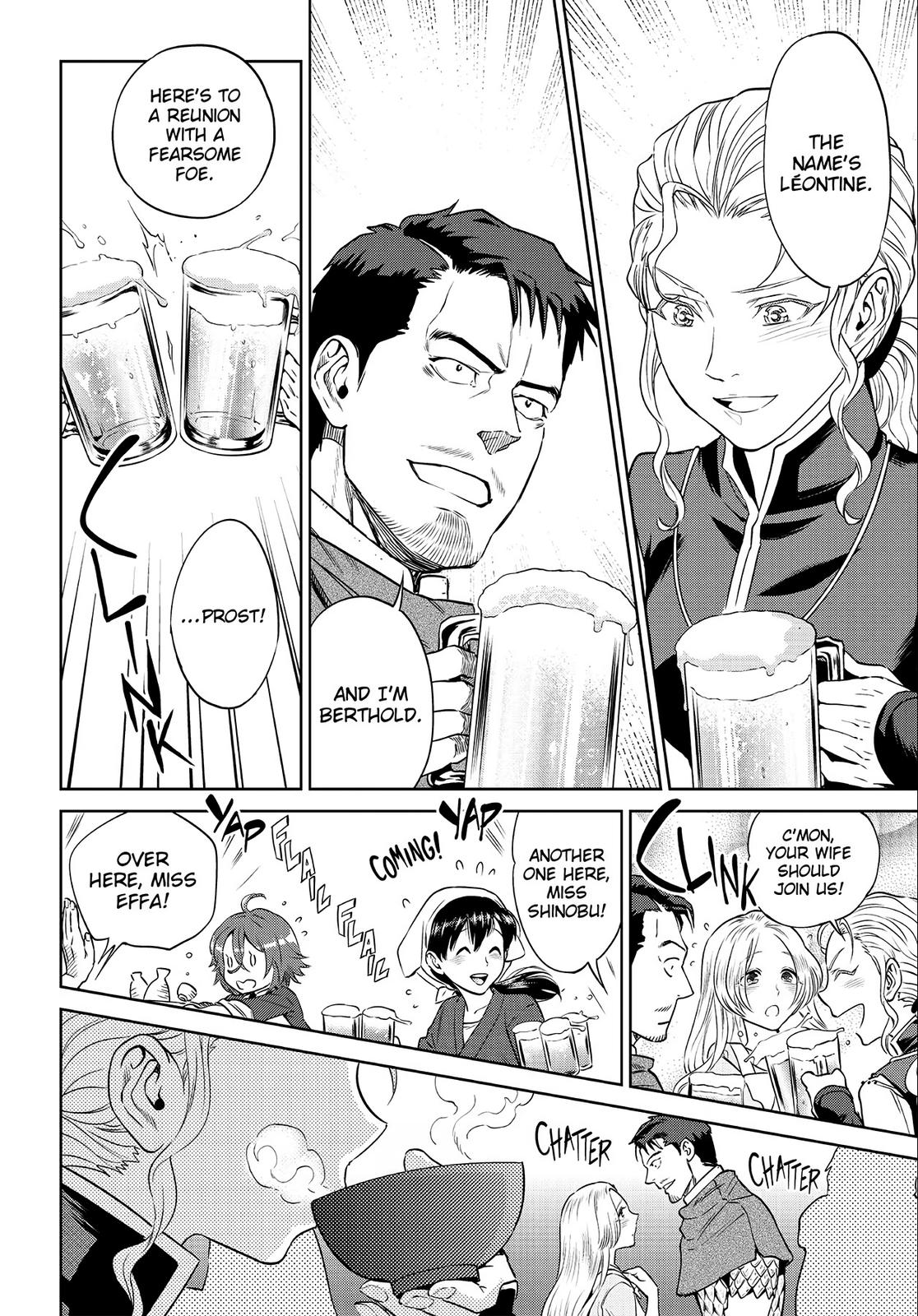 Otherworldly Izakaya Nobu Chapter 22 - Page 32