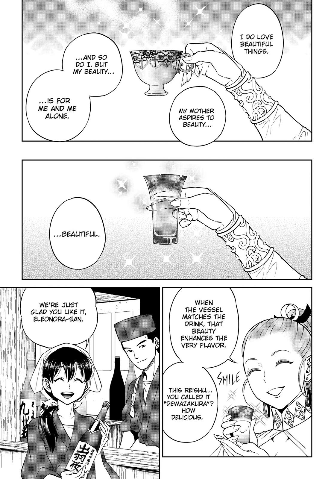 Otherworldly Izakaya Nobu Chapter 23 - Page 5