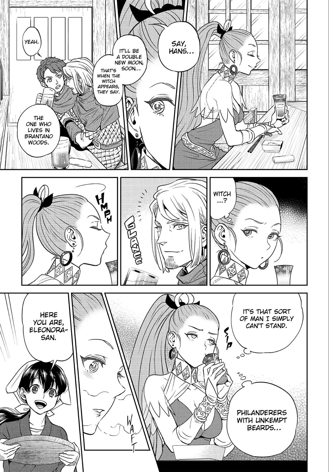 Otherworldly Izakaya Nobu Chapter 23 - Page 7