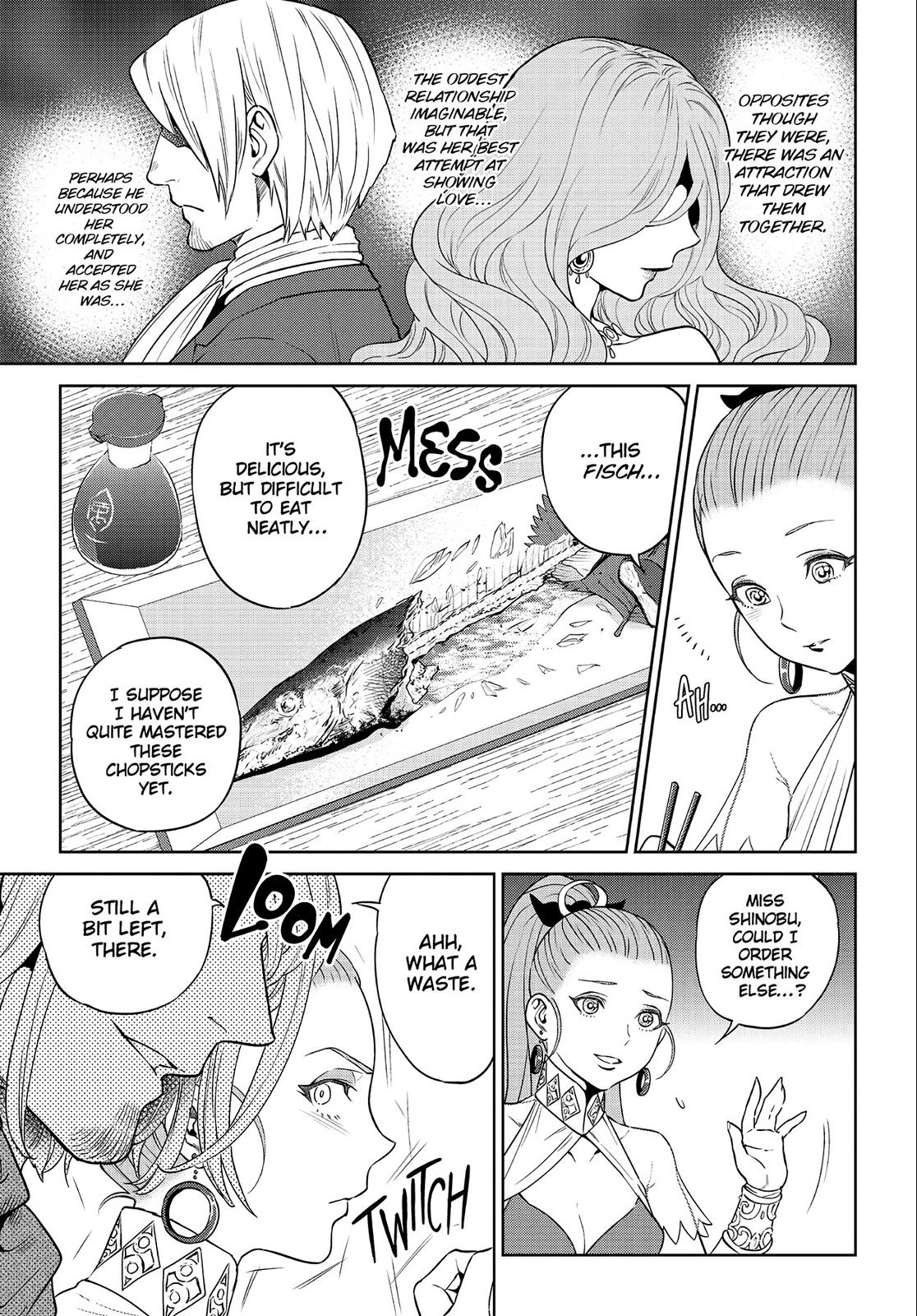 Otherworldly Izakaya Nobu Chapter 23 - Page 13