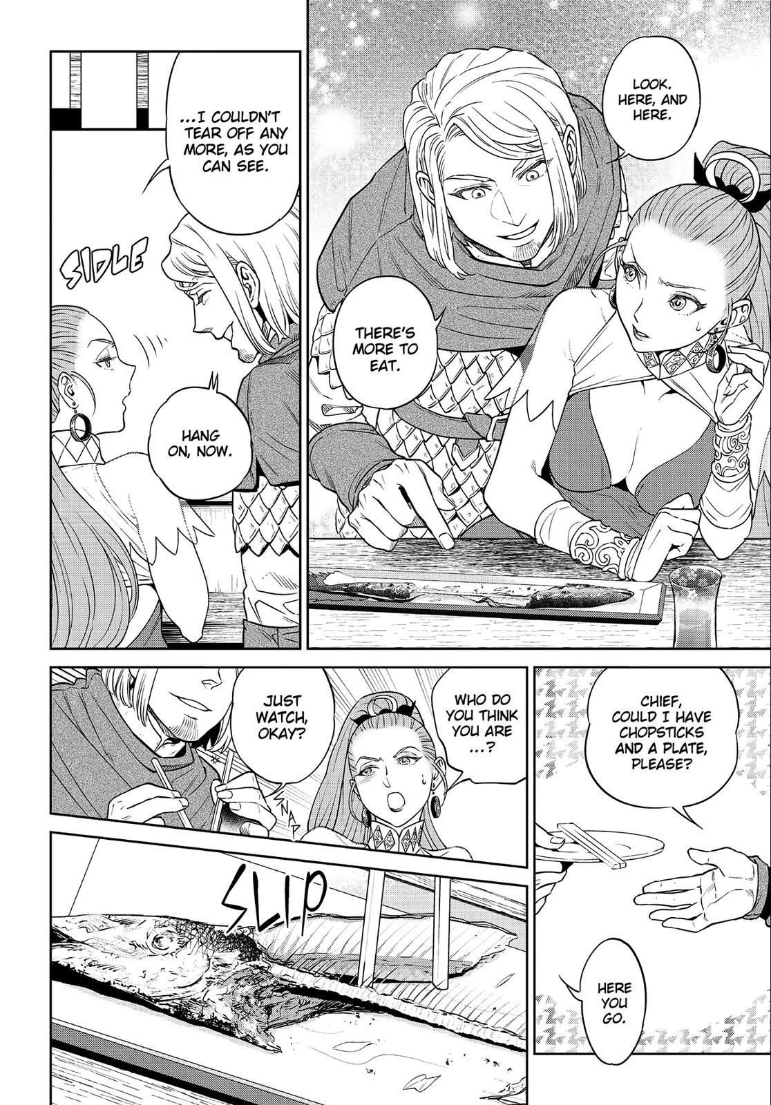 Otherworldly Izakaya Nobu Chapter 23 - Page 14