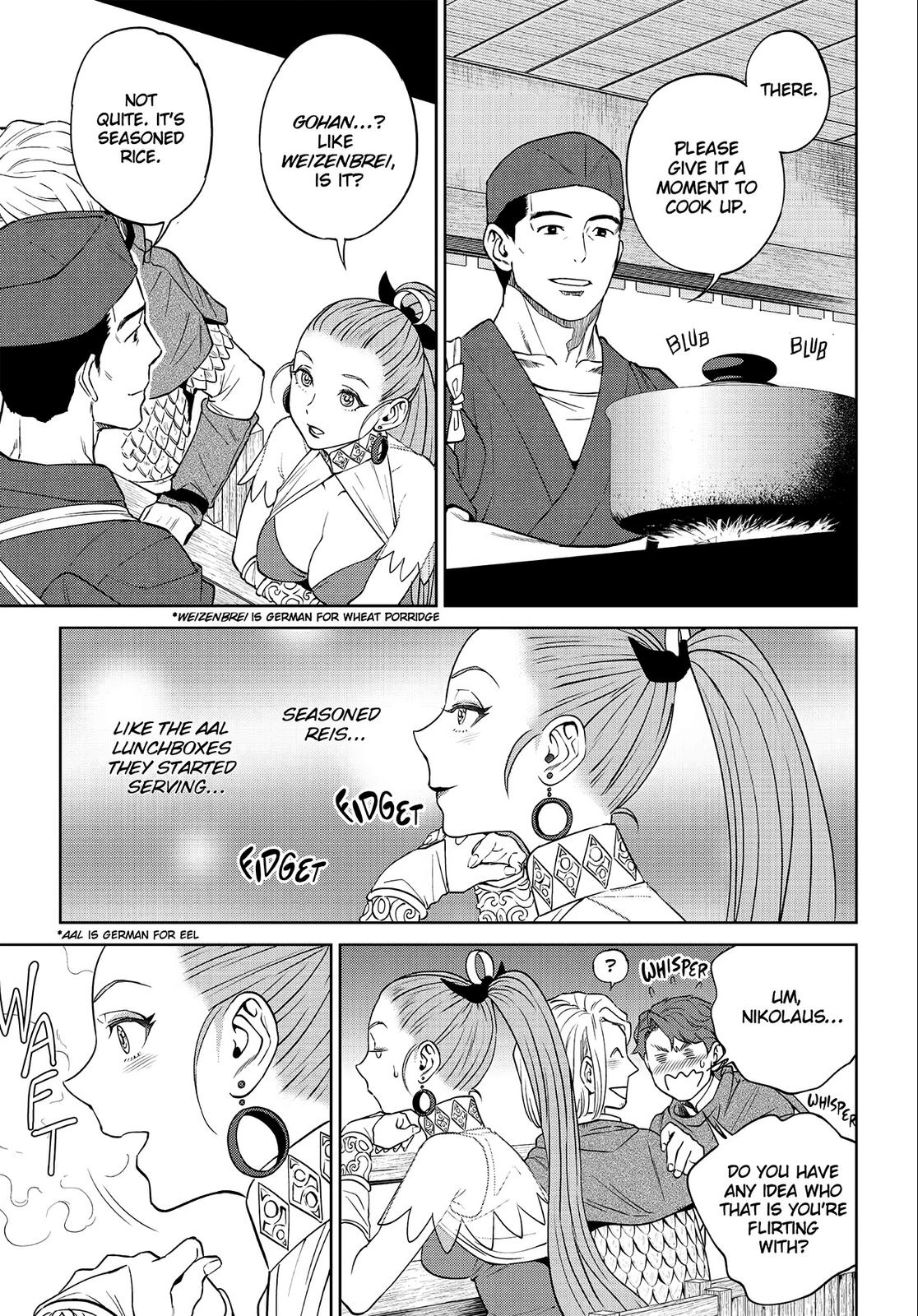 Otherworldly Izakaya Nobu Chapter 23 - Page 17