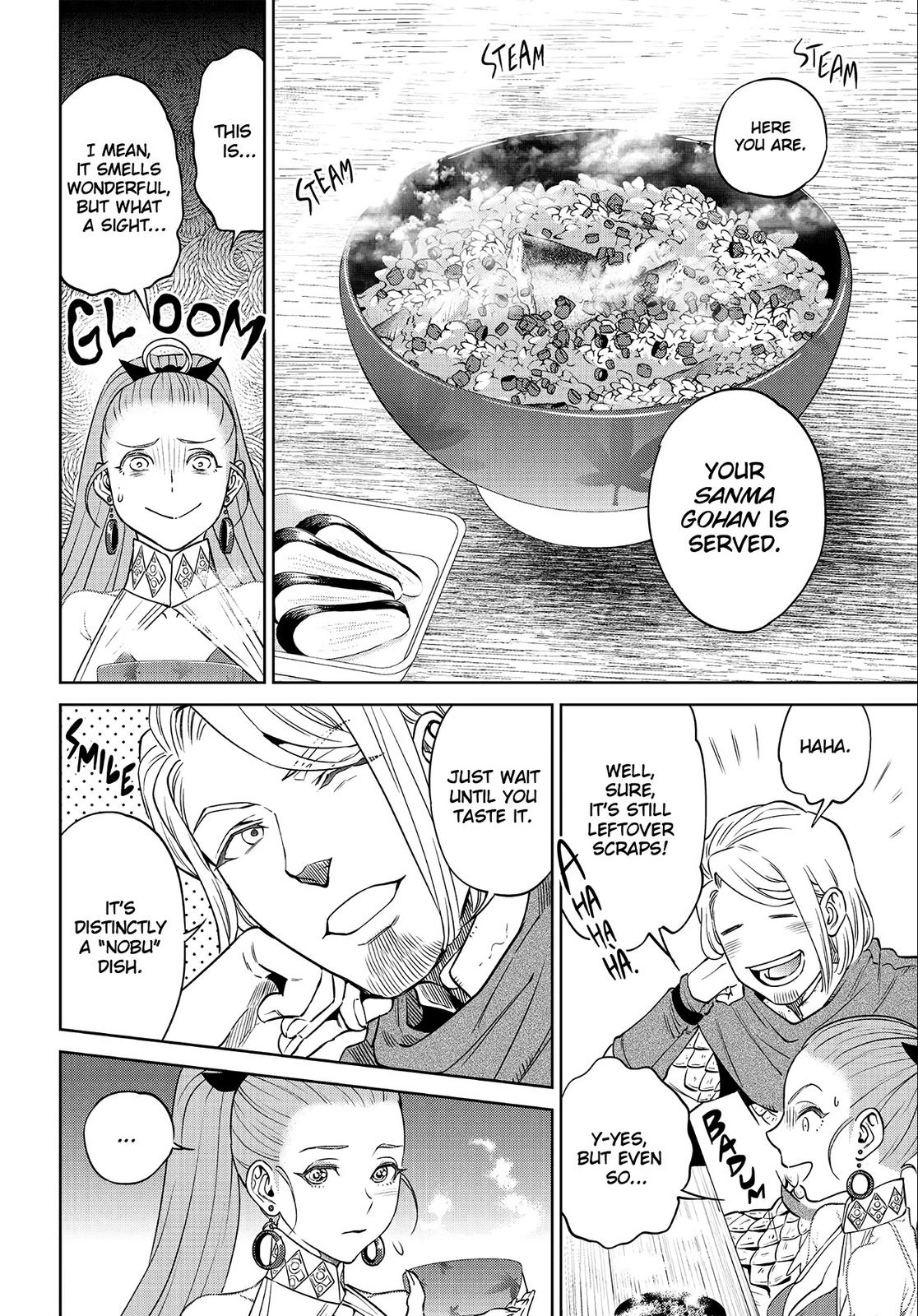 Otherworldly Izakaya Nobu Chapter 23 - Page 18