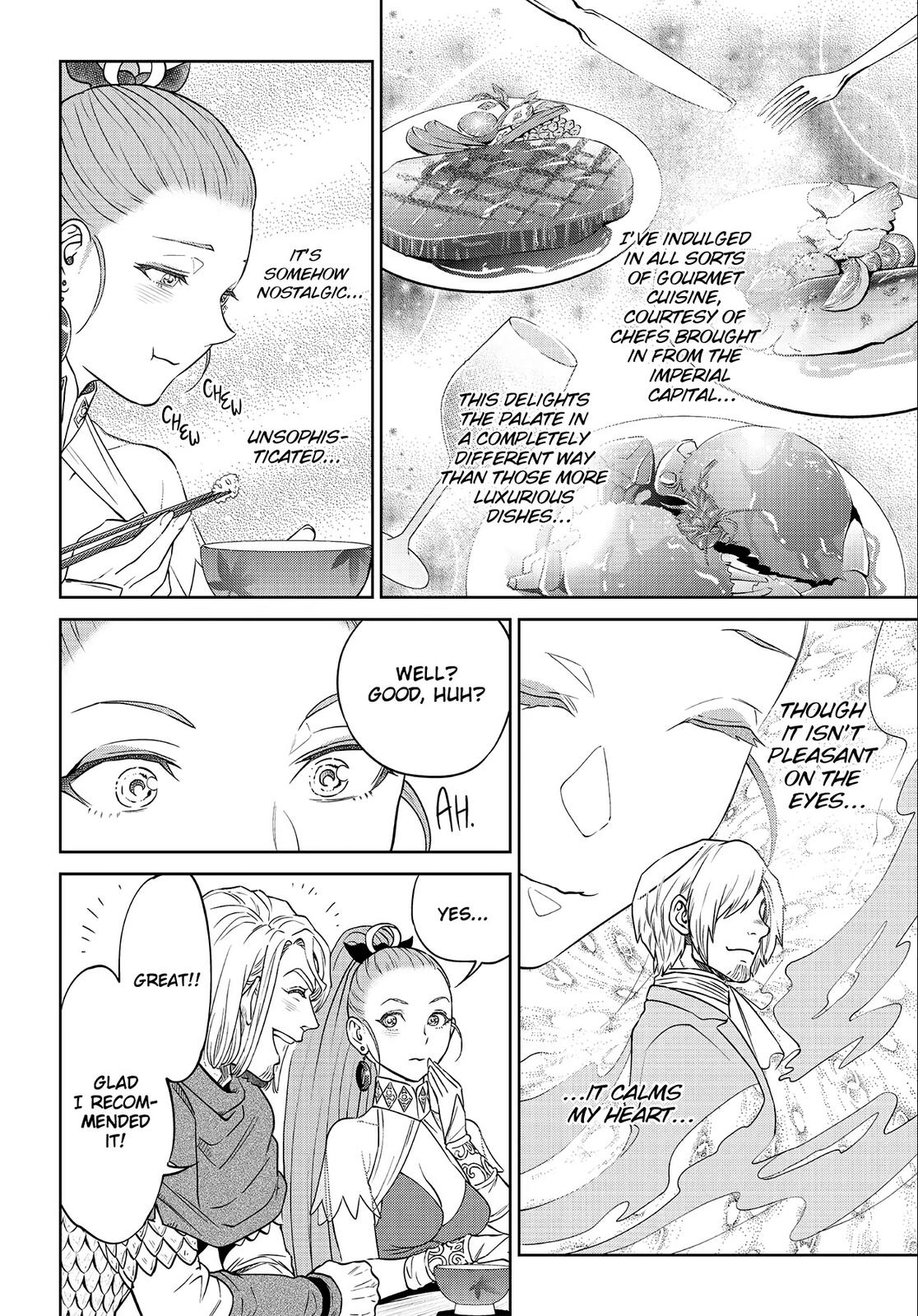 Otherworldly Izakaya Nobu Chapter 23 - Page 20