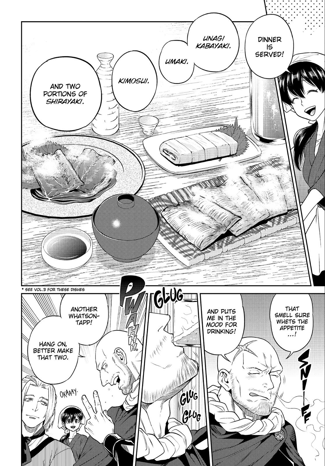 Otherworldly Izakaya Nobu Chapter 24 - Page 4