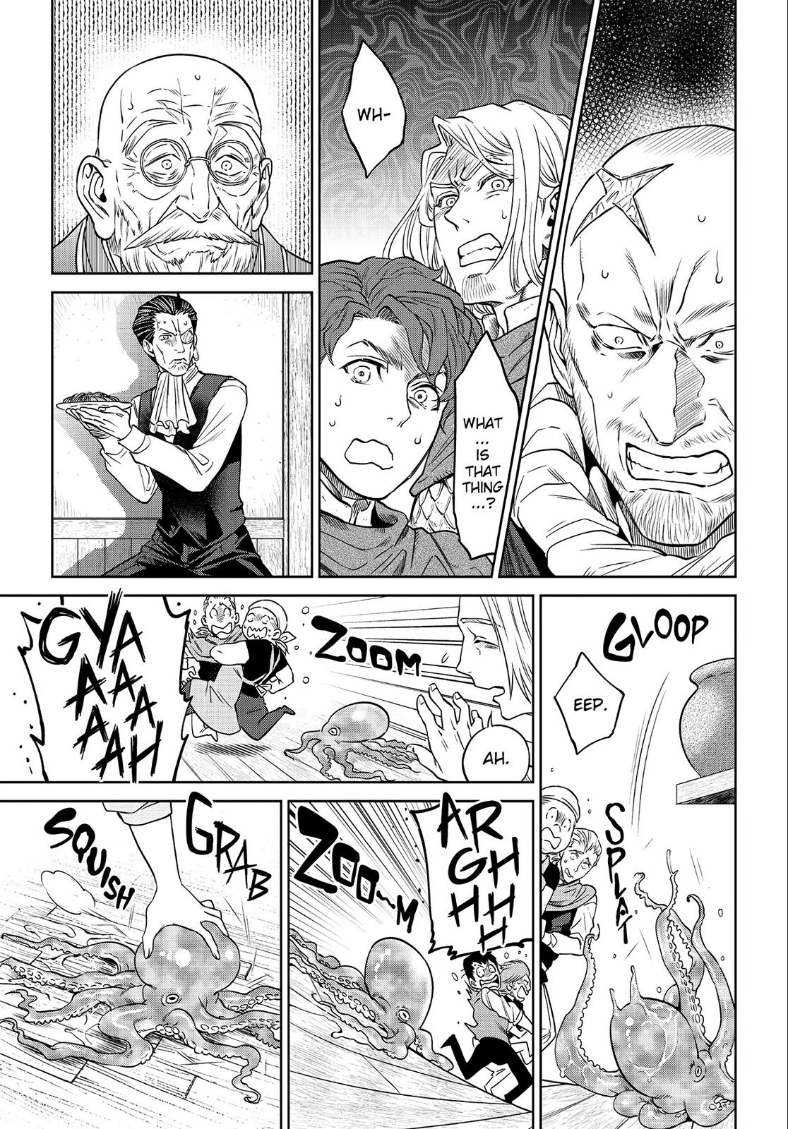 Otherworldly Izakaya Nobu Chapter 24 - Page 11