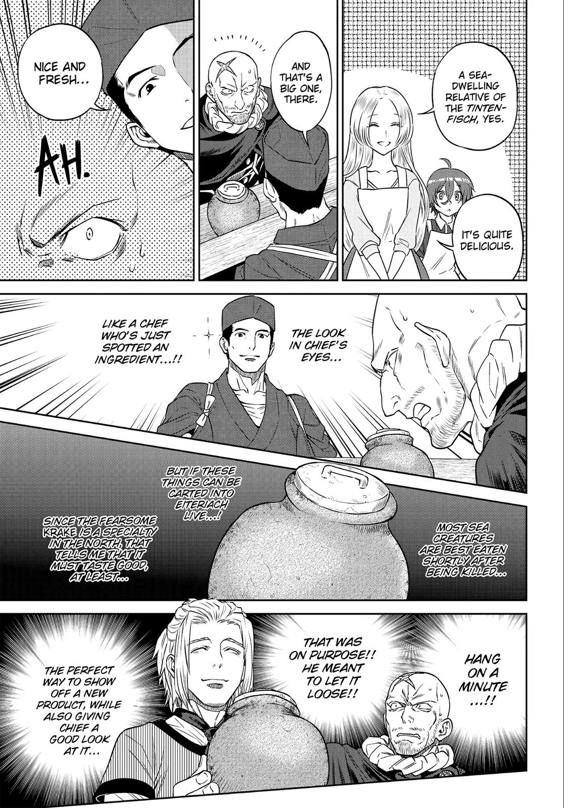 Otherworldly Izakaya Nobu Chapter 24 - Page 13