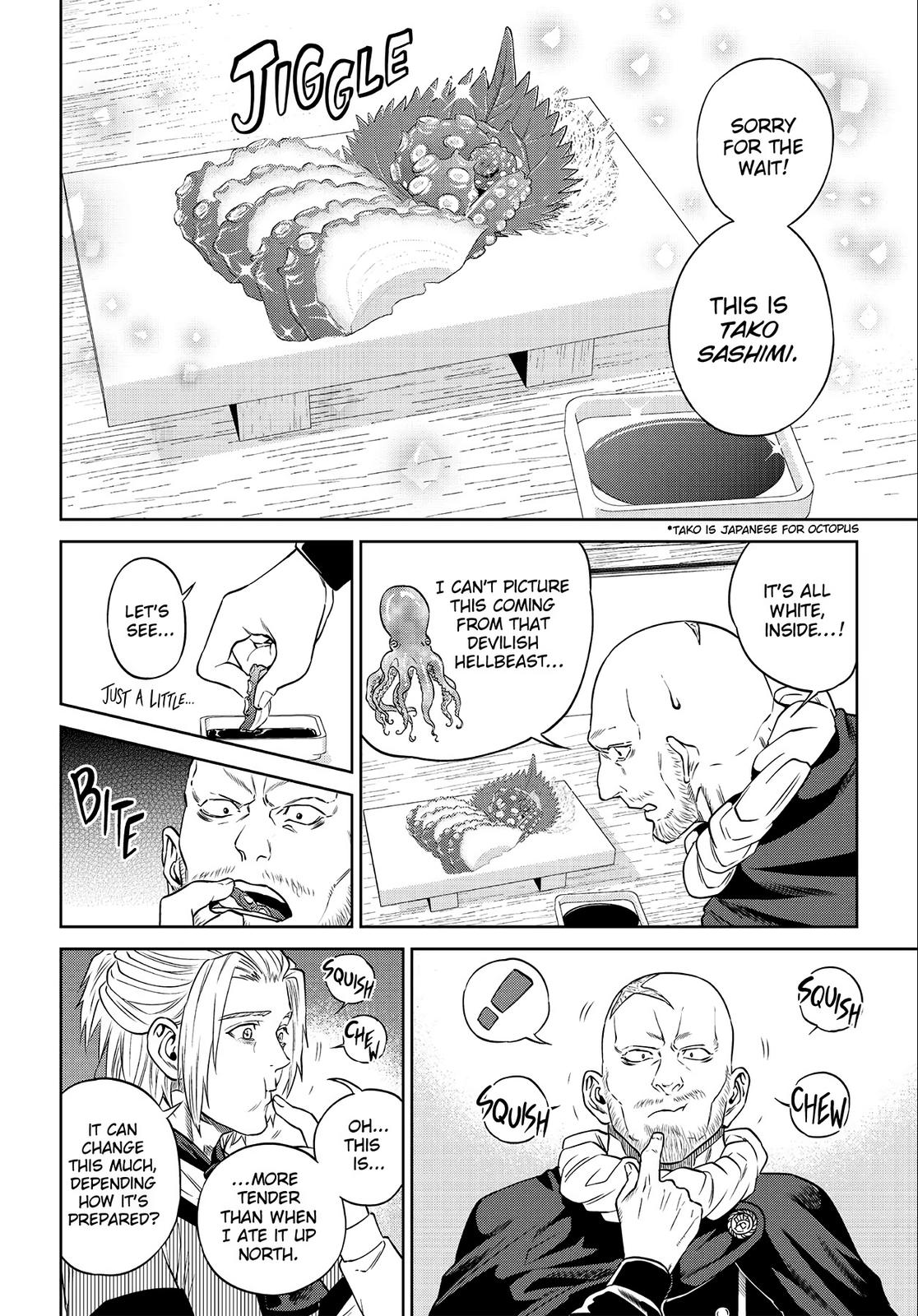 Otherworldly Izakaya Nobu Chapter 24 - Page 16