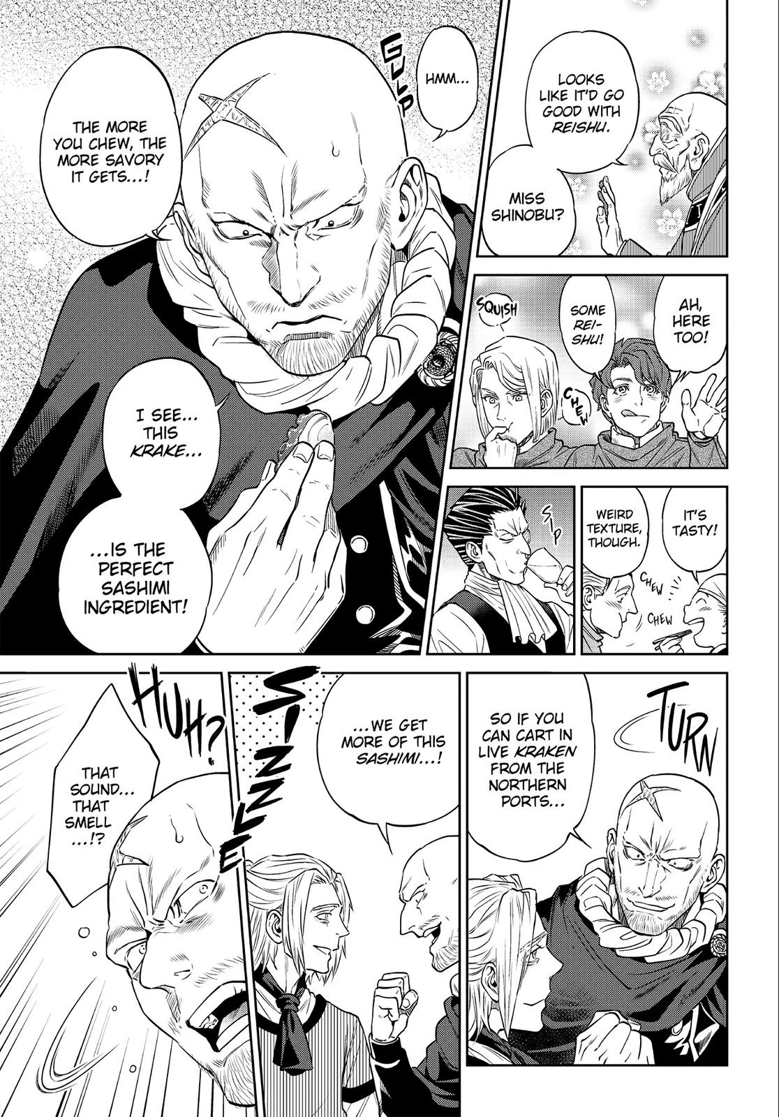 Otherworldly Izakaya Nobu Chapter 24 - Page 17