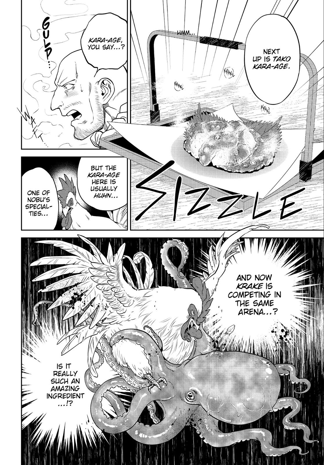 Otherworldly Izakaya Nobu Chapter 24 - Page 18