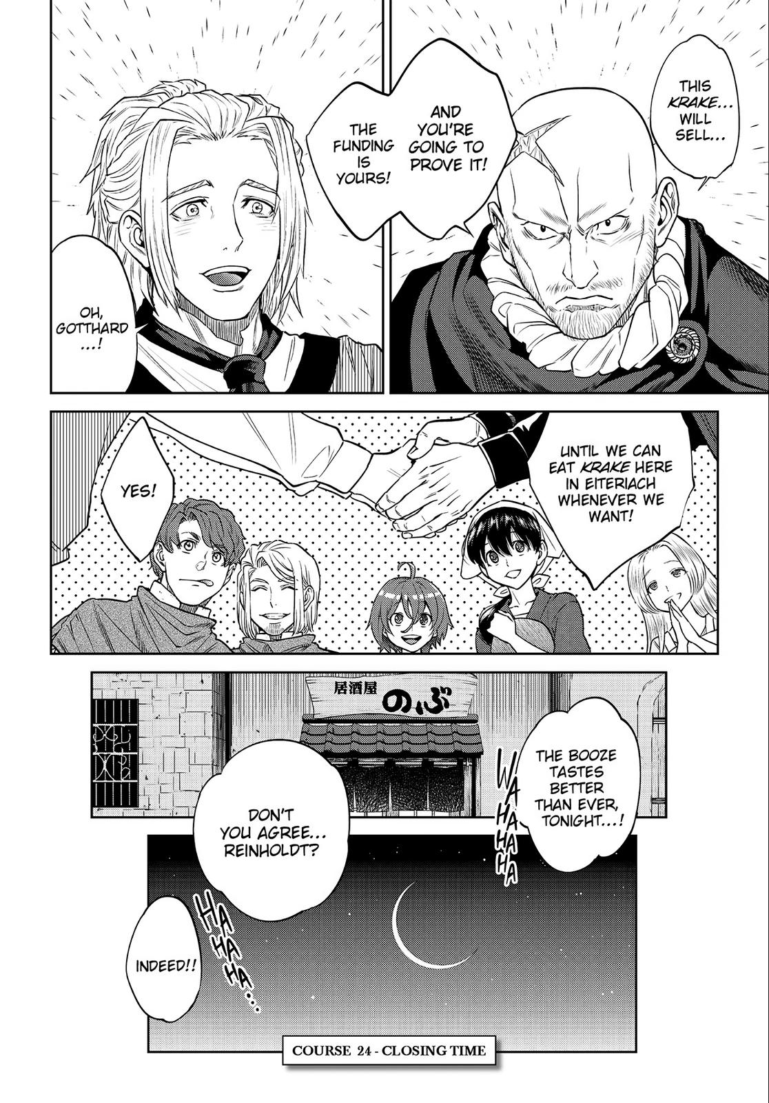 Otherworldly Izakaya Nobu Chapter 24 - Page 24