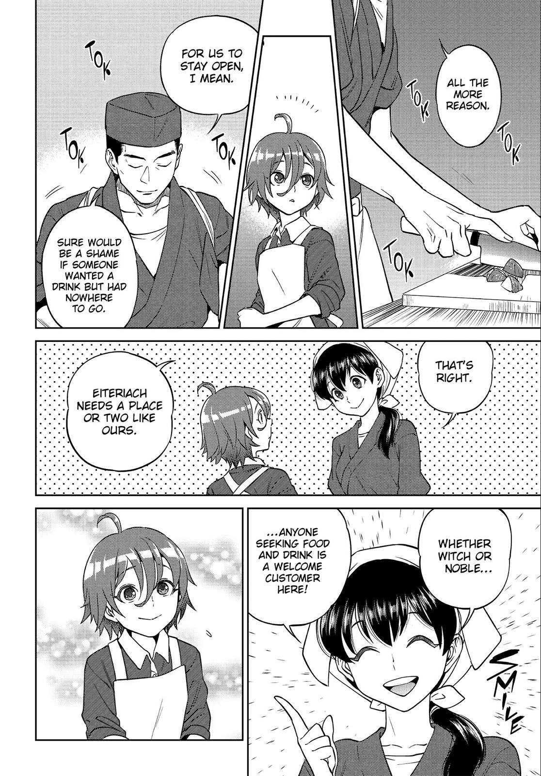 Otherworldly Izakaya Nobu Chapter 25 - Page 4