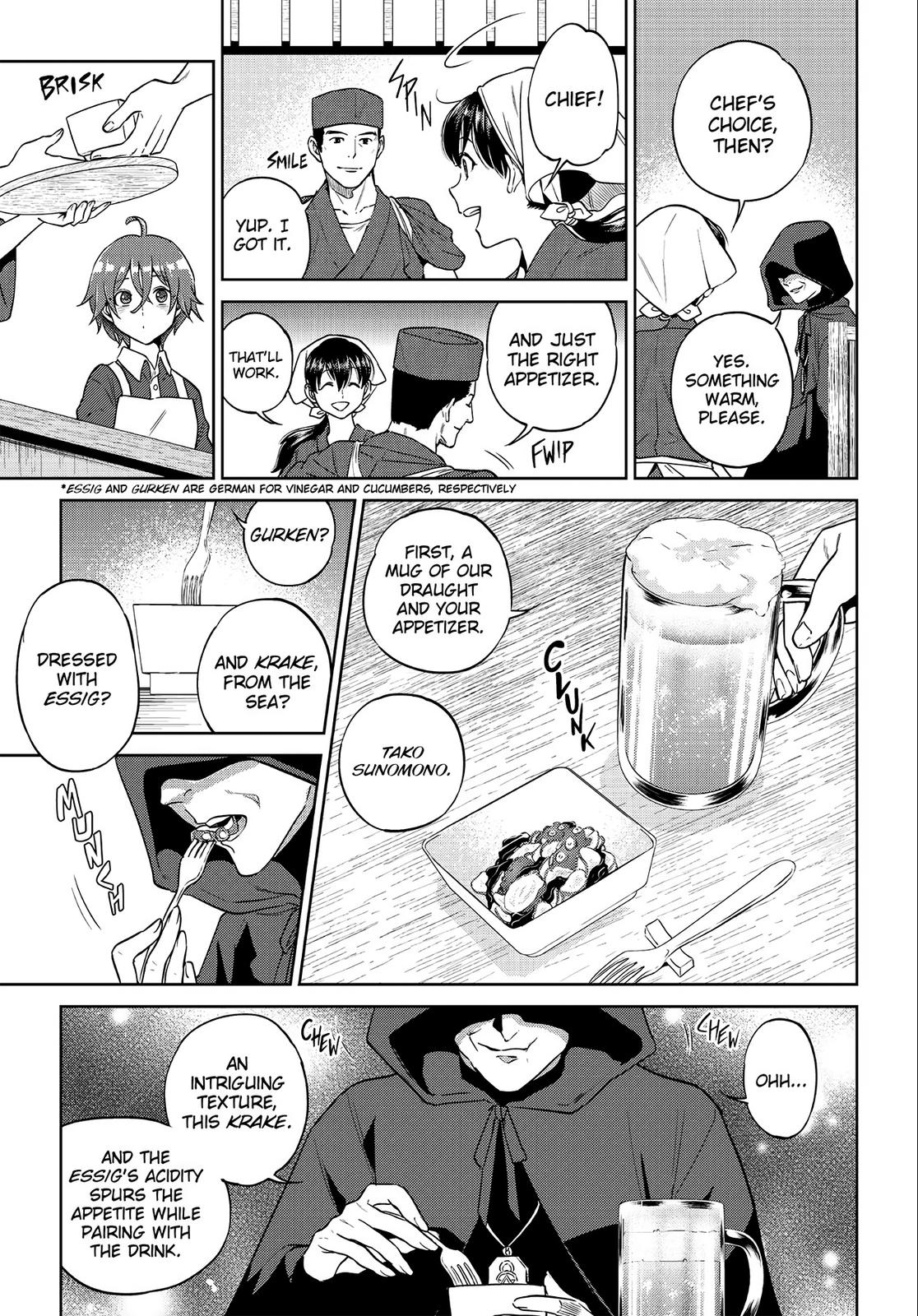 Otherworldly Izakaya Nobu Chapter 25 - Page 7