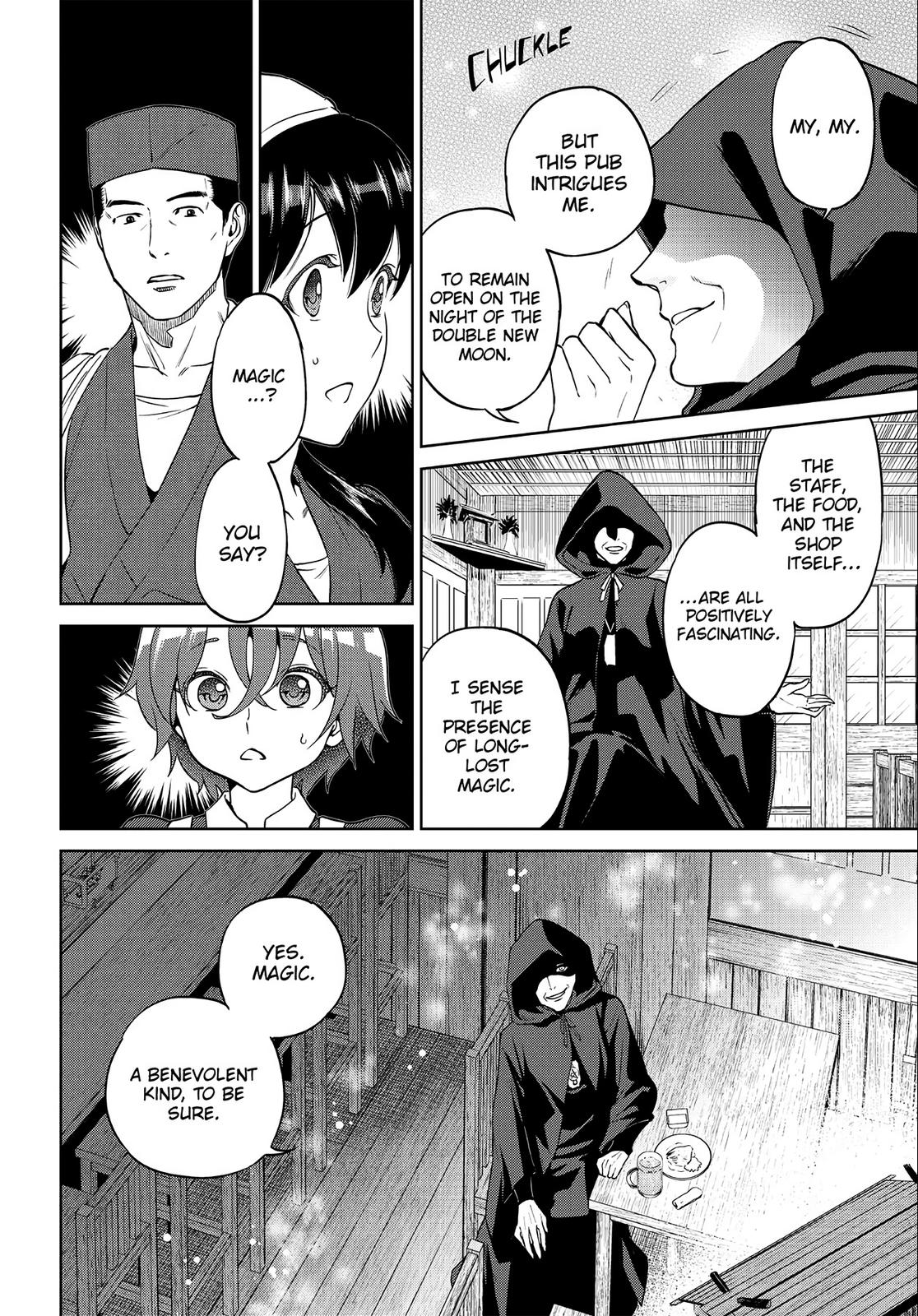 Otherworldly Izakaya Nobu Chapter 25 - Page 10