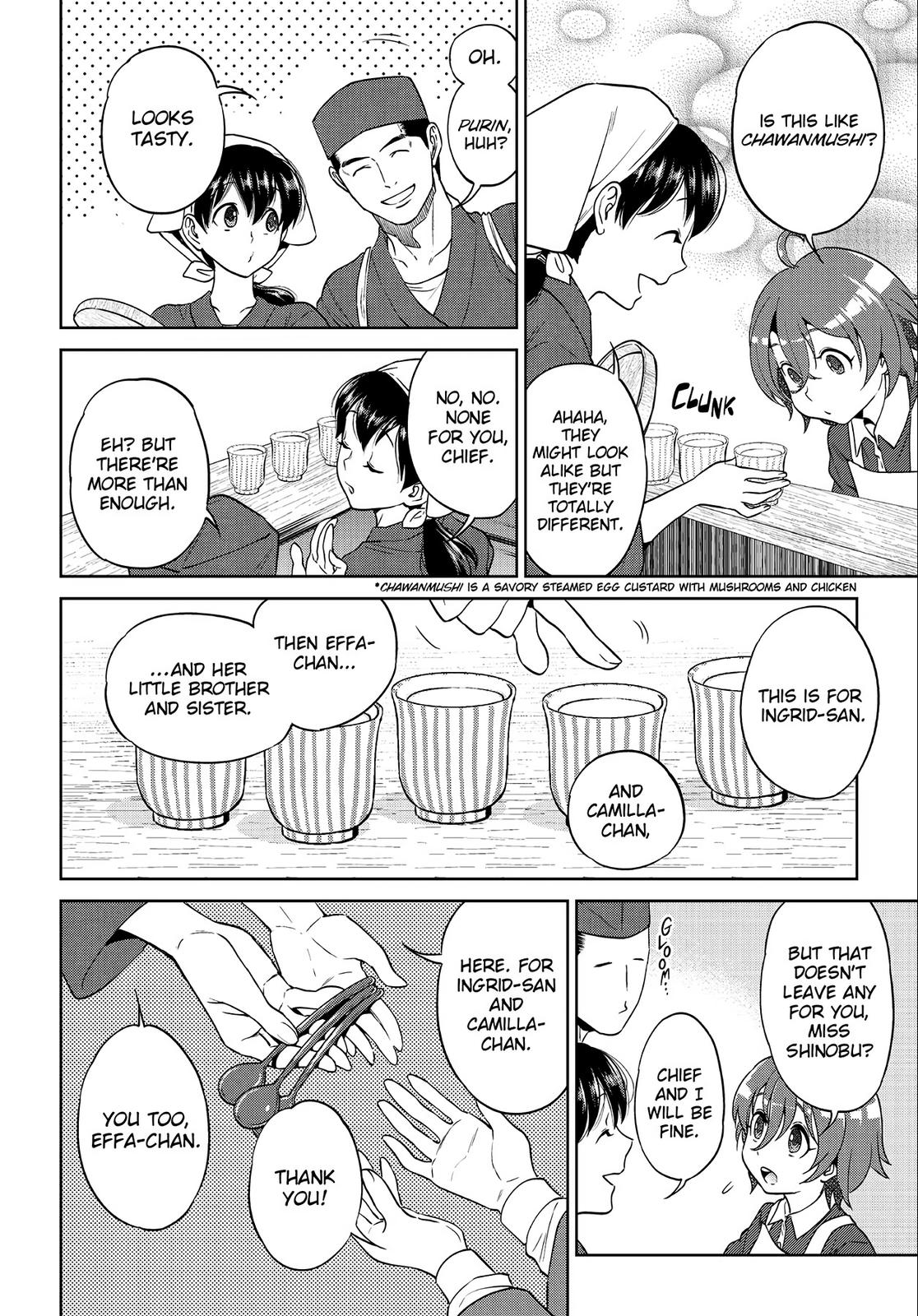 Otherworldly Izakaya Nobu Chapter 25 - Page 16