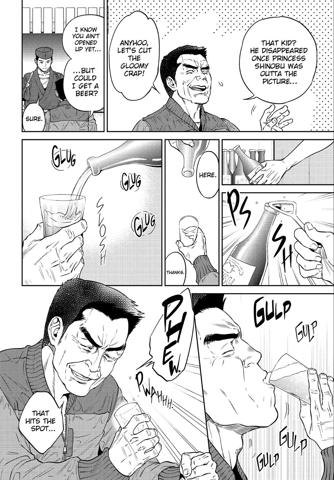 Otherworldly Izakaya Nobu Chapter 26 - Page 8